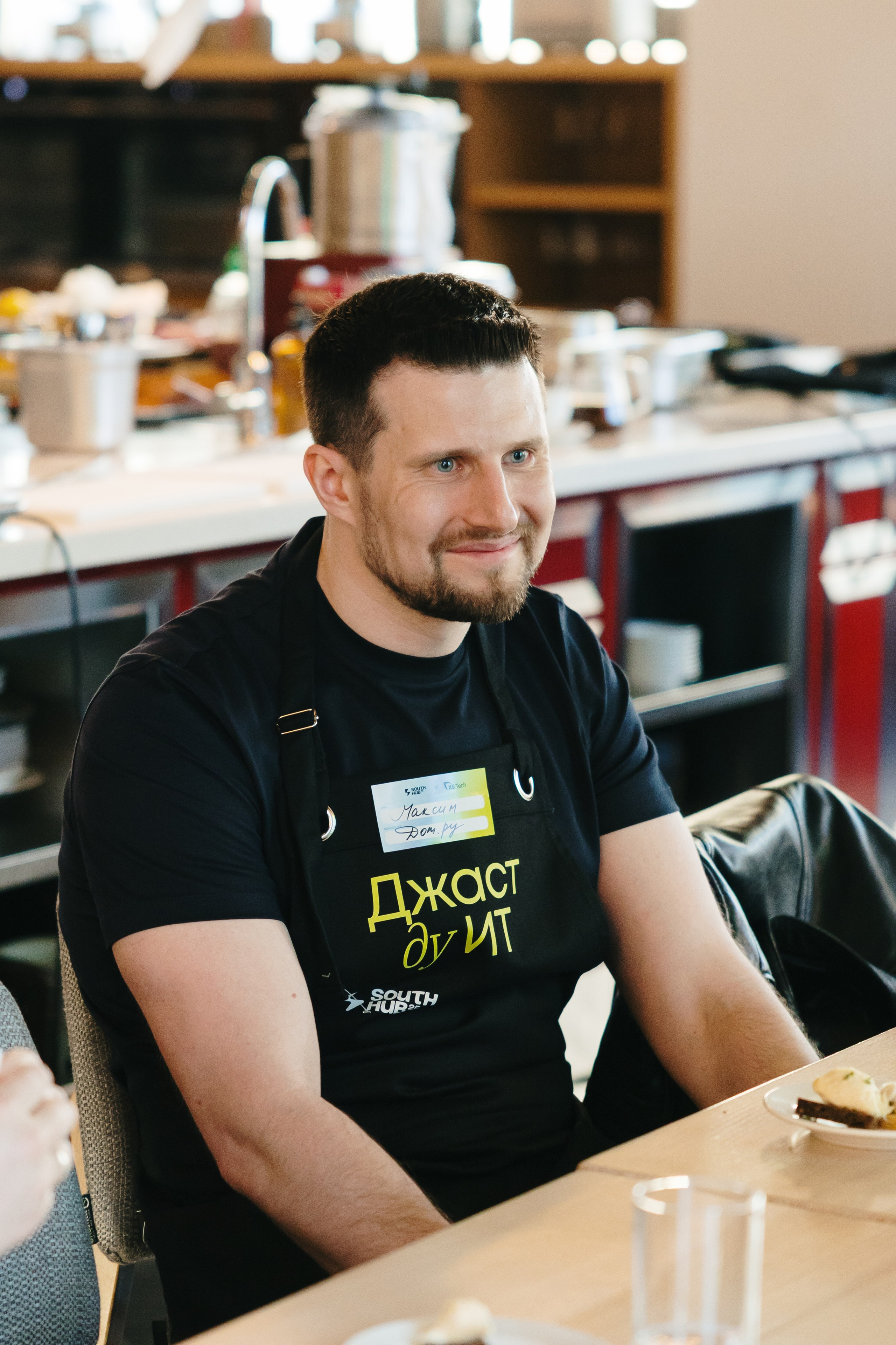 Прожарка AI South HUB × X5 Tech. South HUB