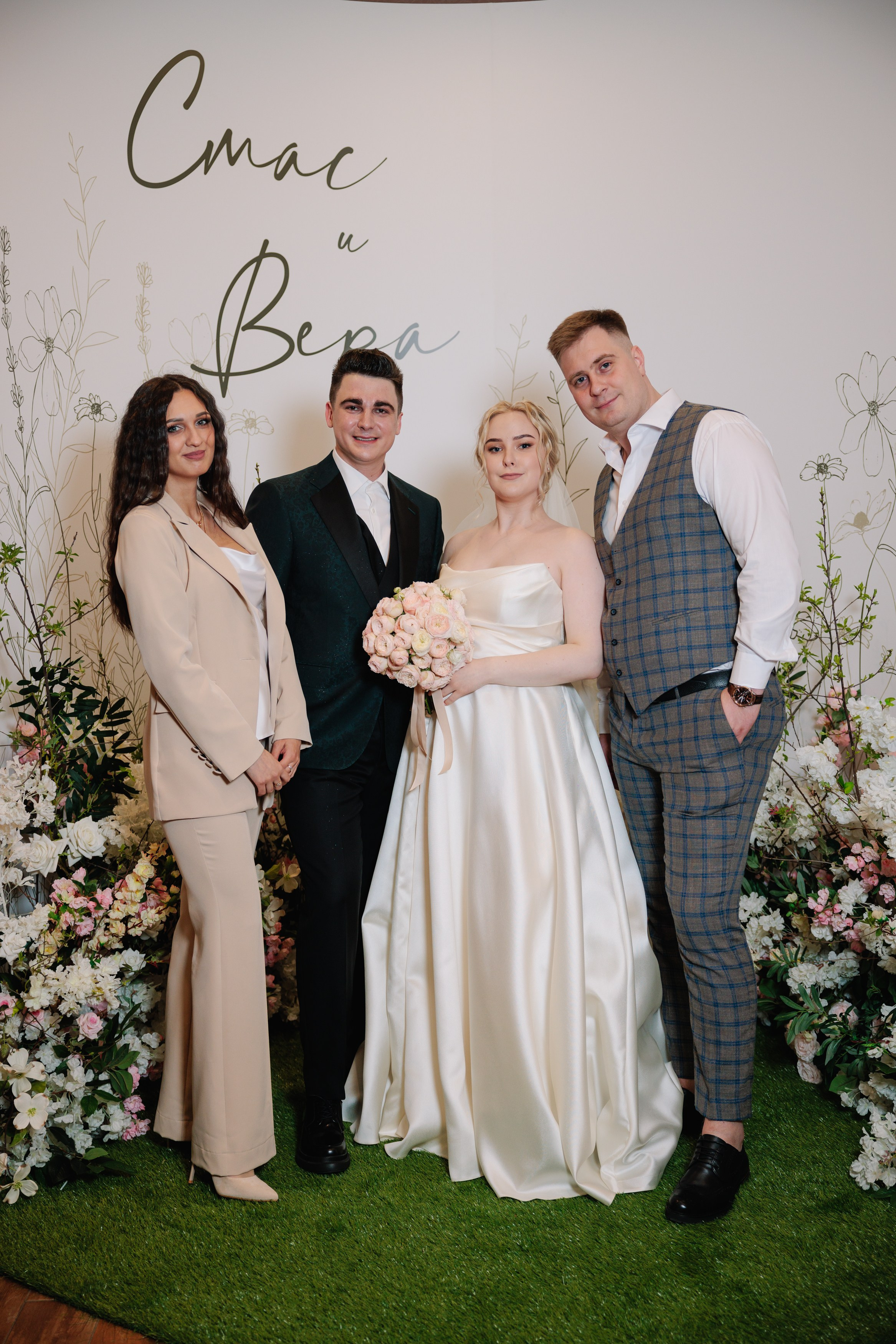 Wedding Станислав Вера. Фотограф в Ижевске и Казани Богданов Яков