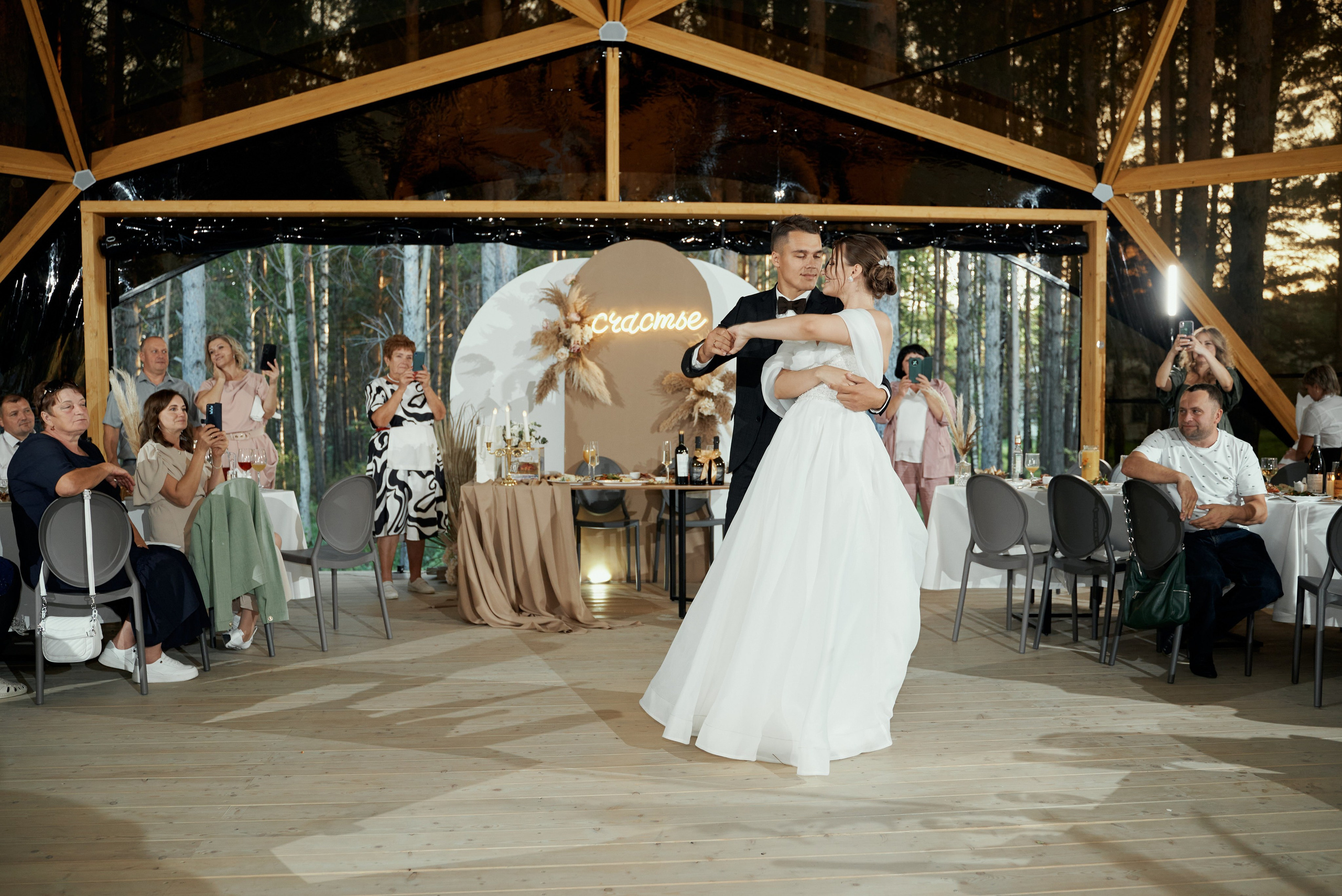 Александра и Максим. Свадебный фотограф Александр Браво