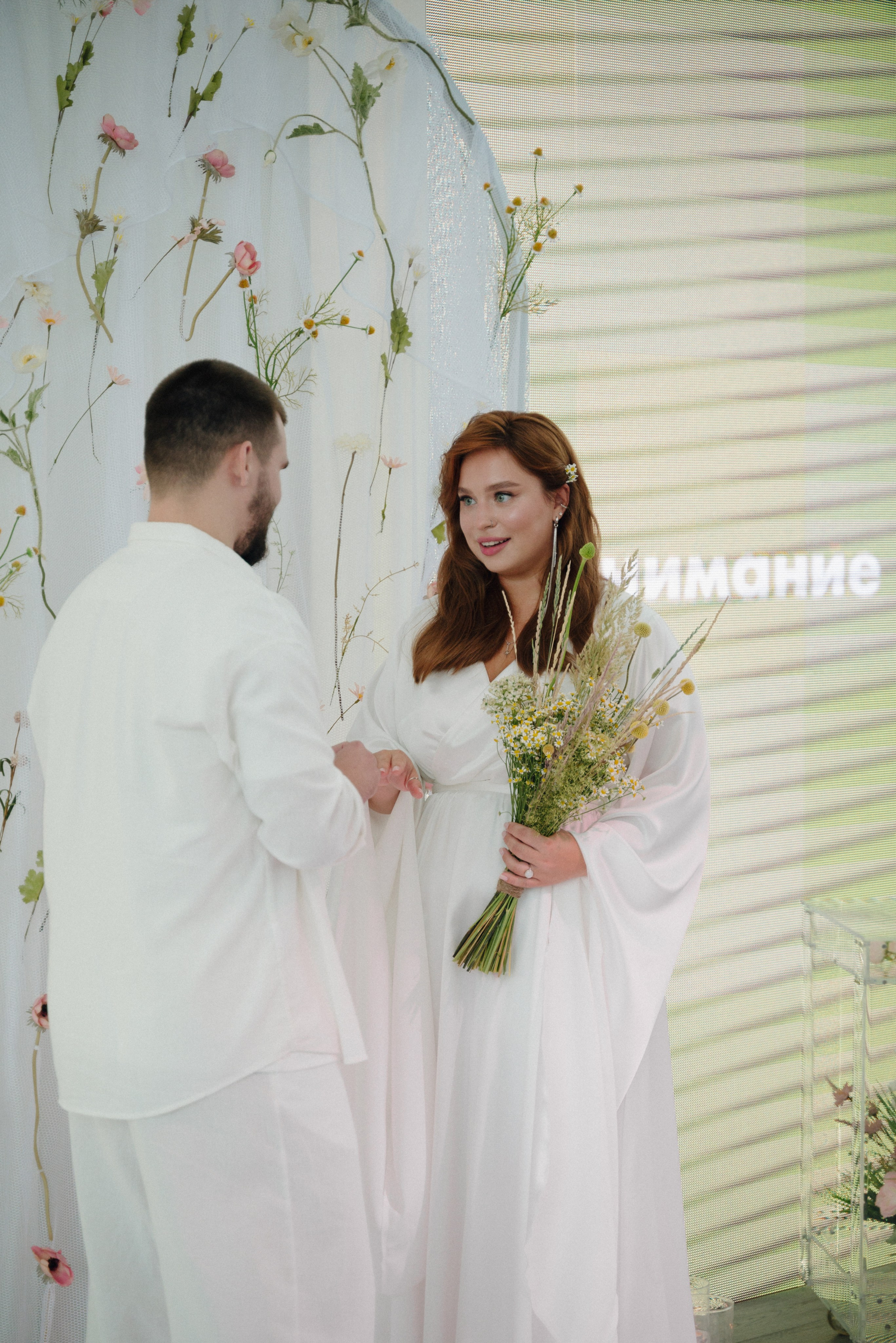 Полина и Кирилл. Репортажный и свадебный фотограф в Сургуте