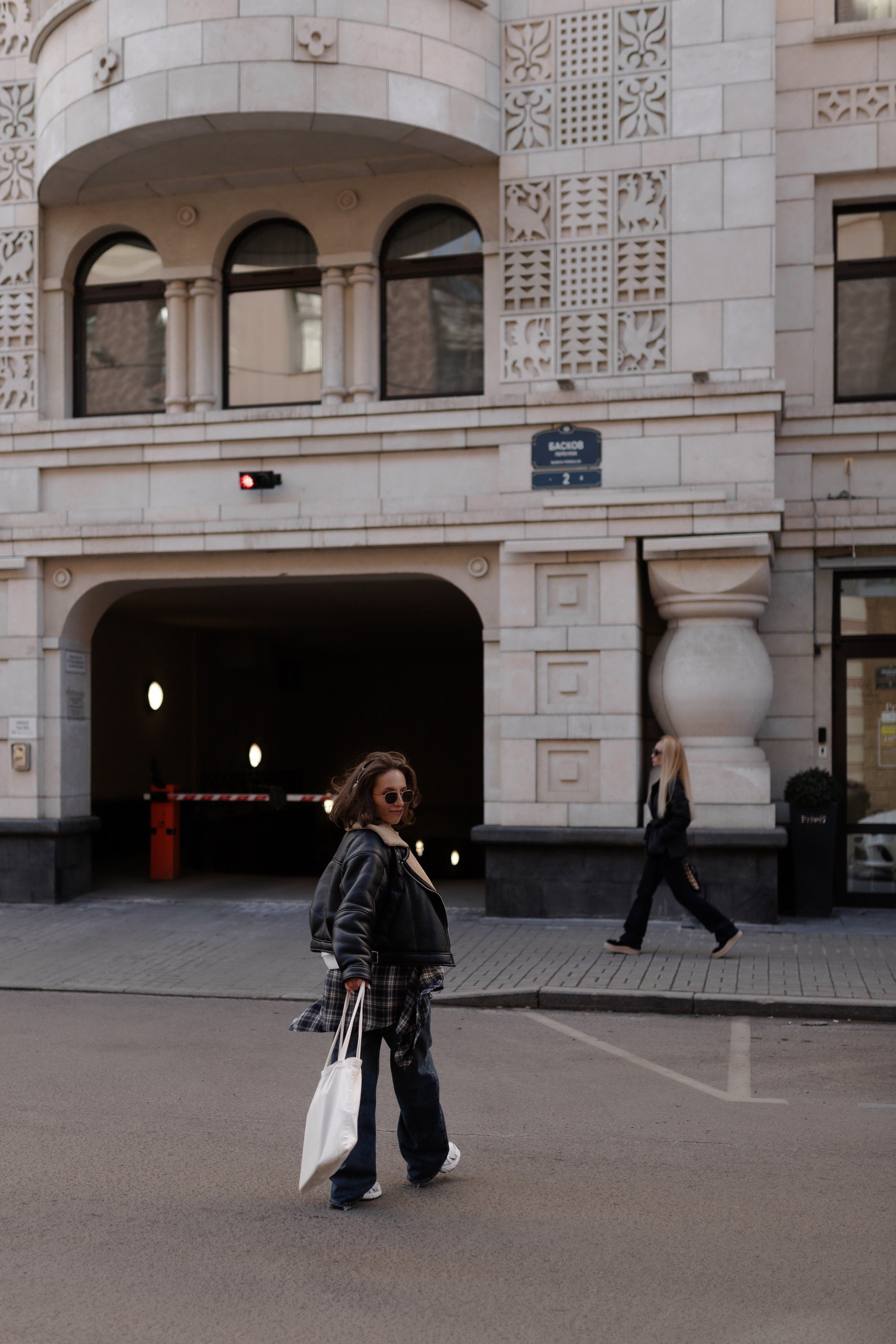 Полина. Главная