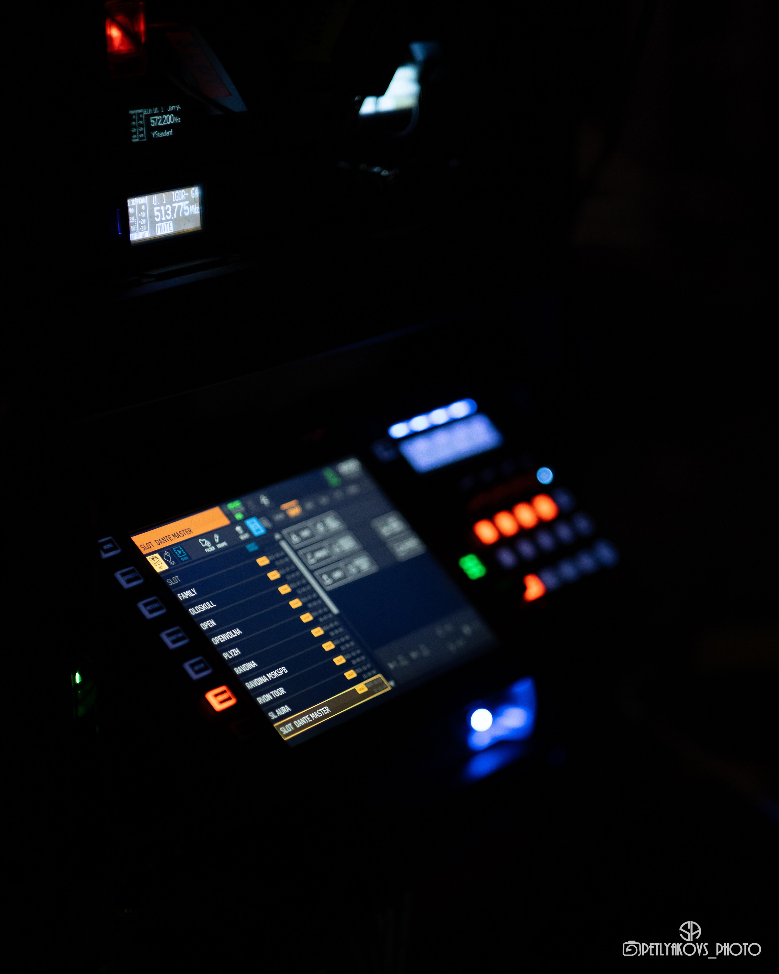 Концерт СЛОТ. Фотограф, видеограф Пятигорск, Ставрополь, Ессентуки, Petlyakovs_photo