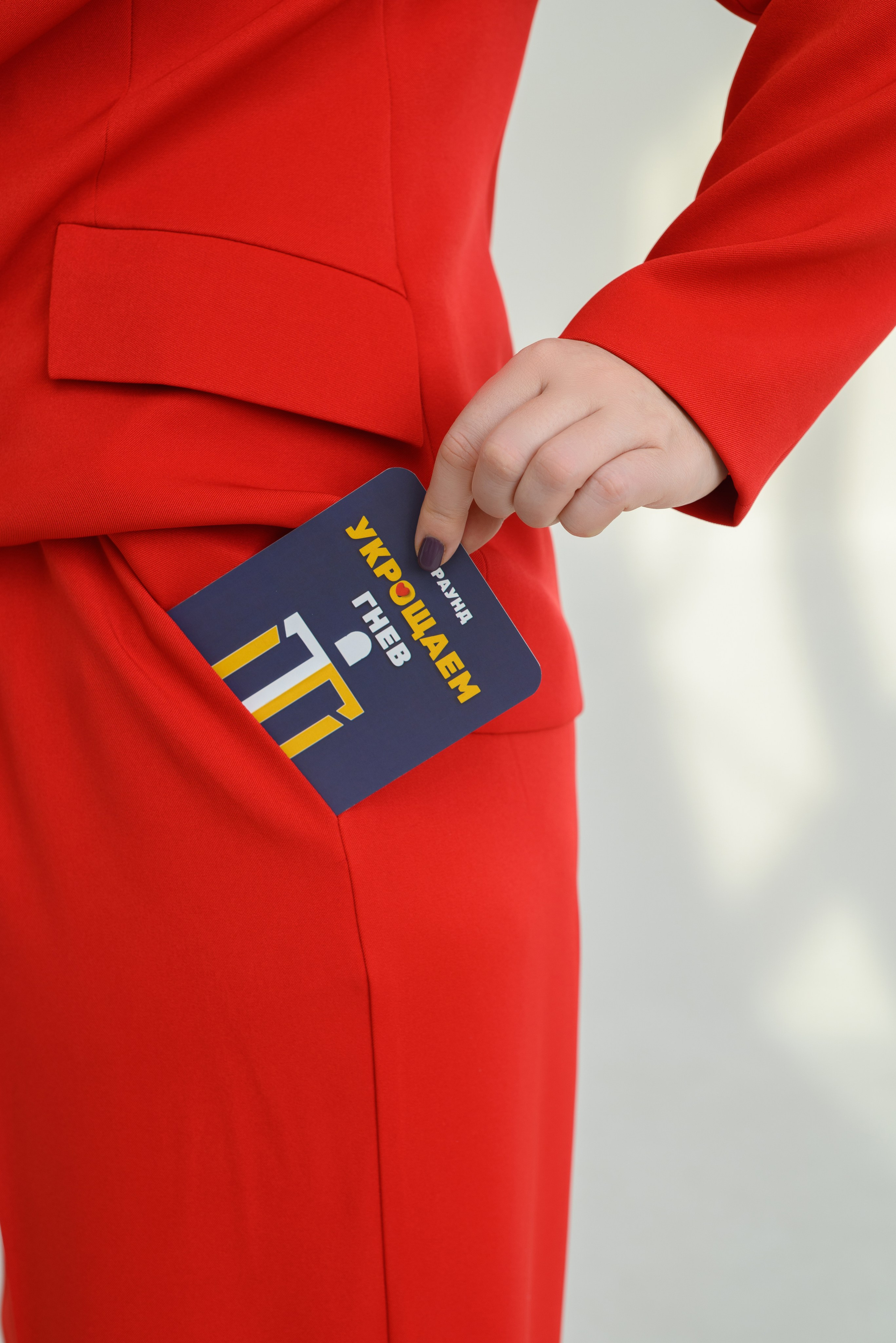 КОНТЕНТ. Главная