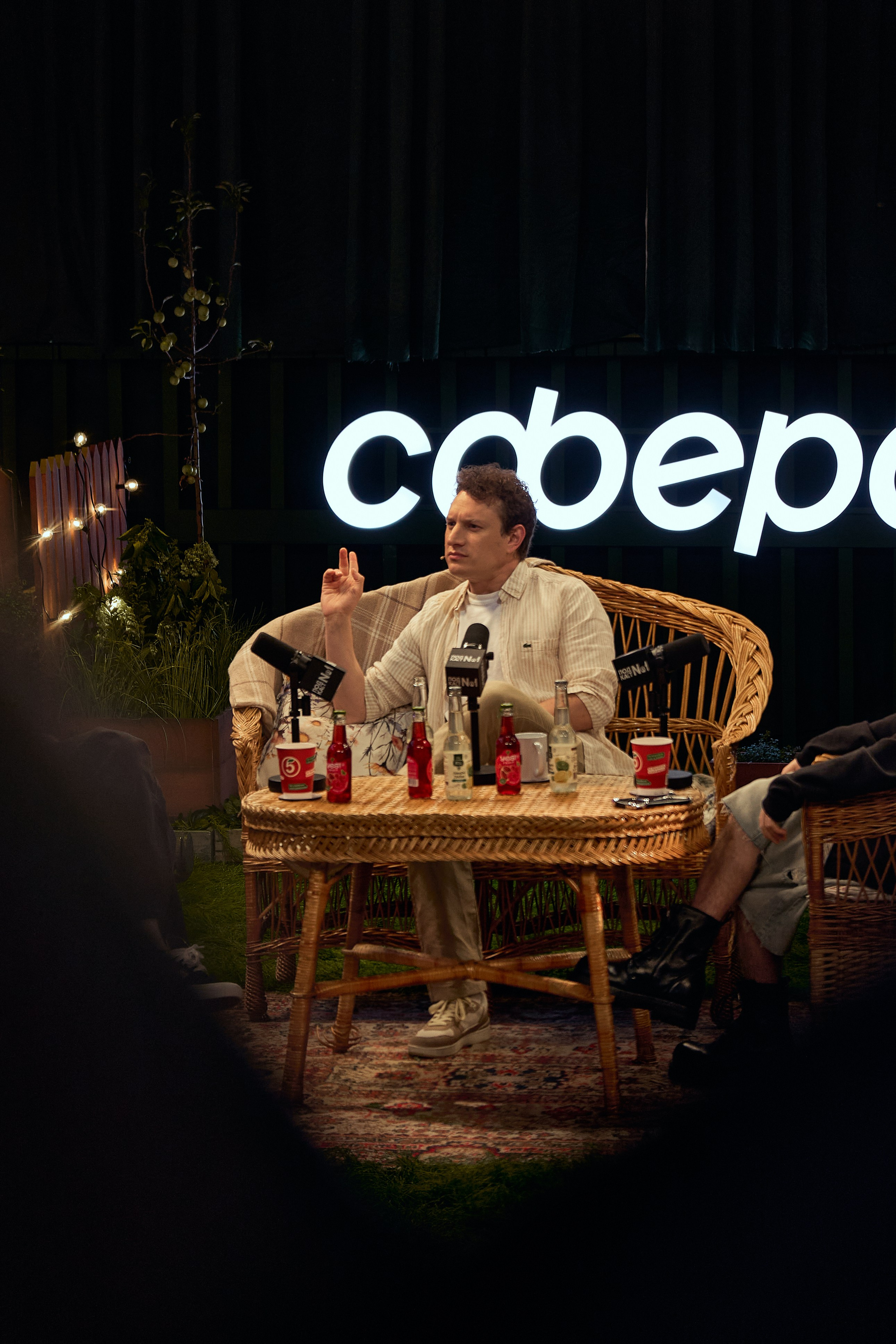 Бэстейдж «Летний подкаст № 1». Главная