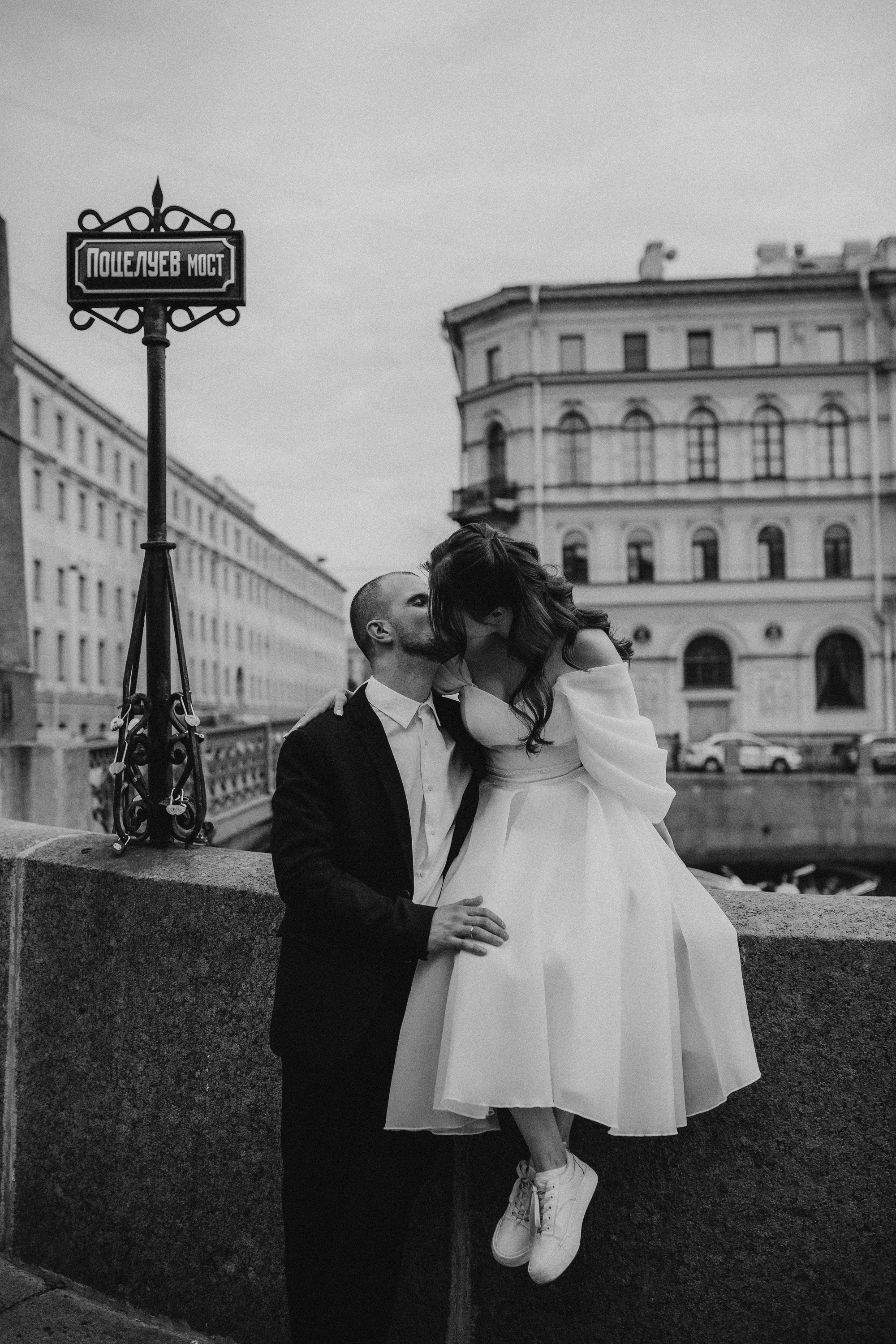 Виктория и Александр. Фотограф в Санкт-Петербурге Анастасия Комолова