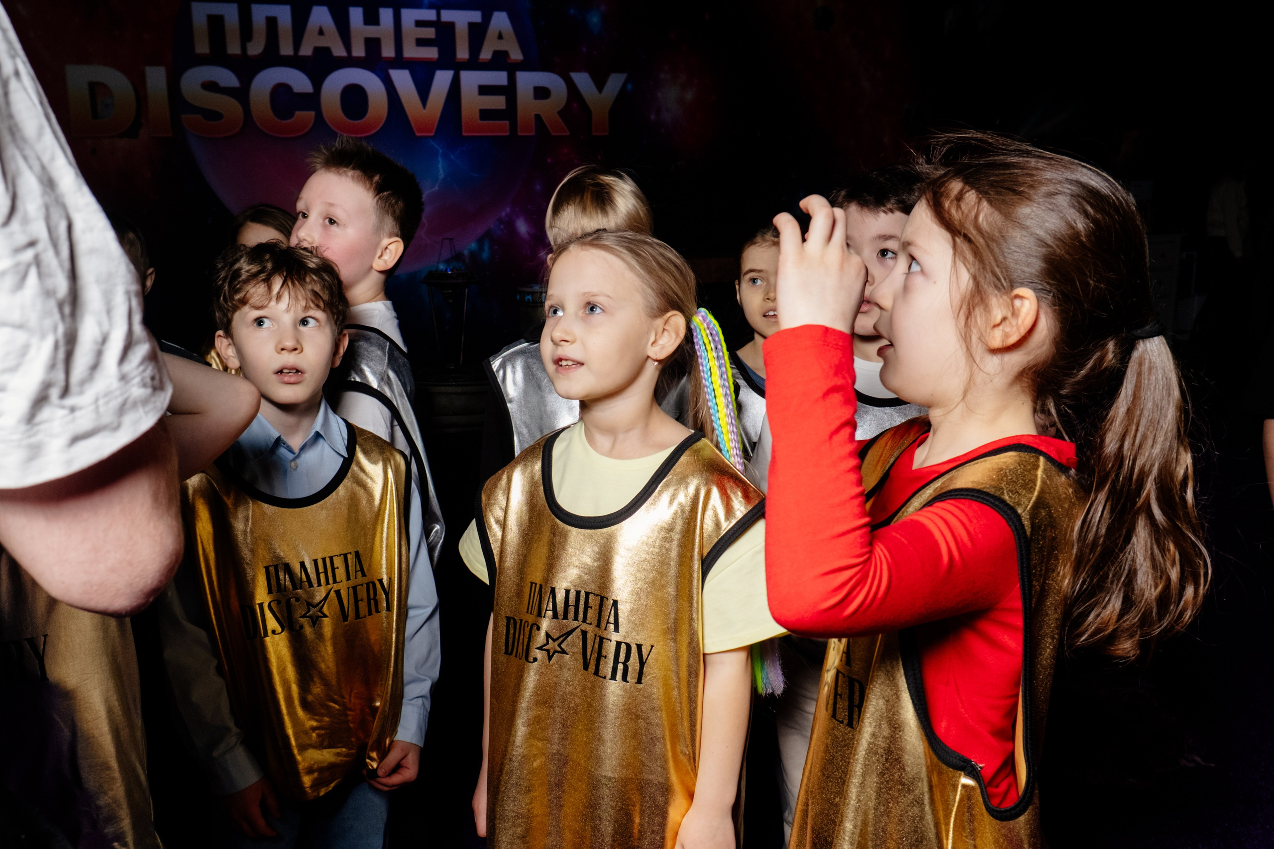 Репортаж с квеста