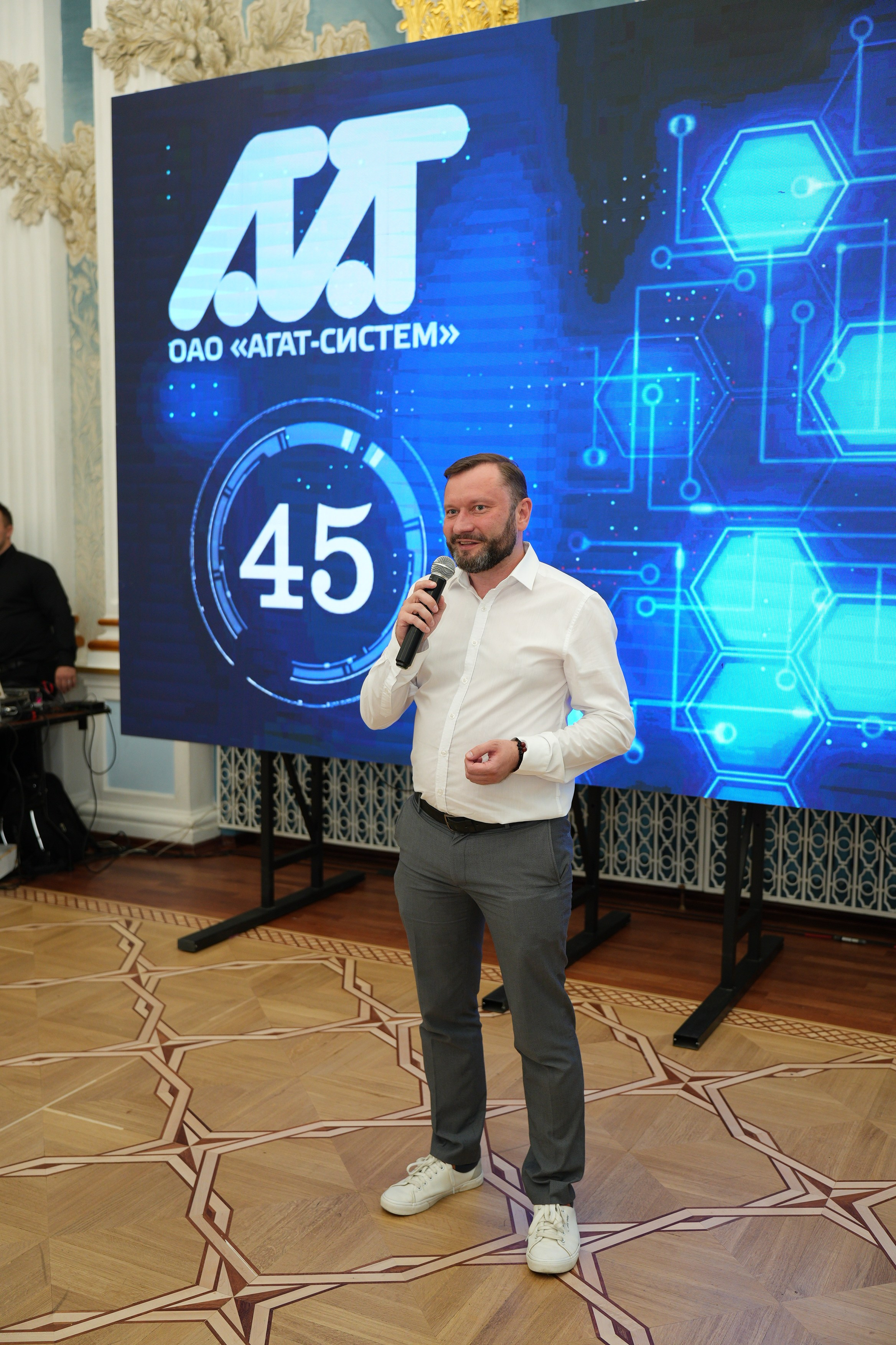 Агат-Систем 45 лет. Семейный и свадебный фотограф Минск, Беларусь Анна Орловская