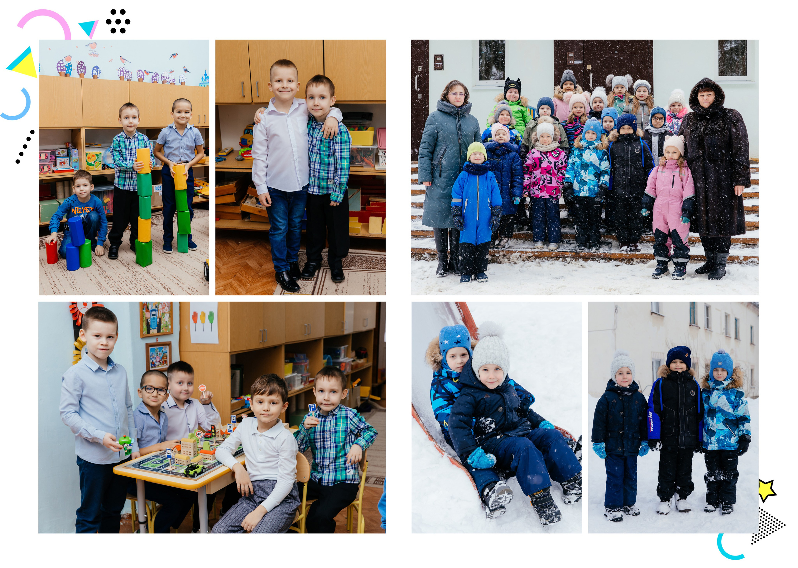 Корона. Семейный и школьный фотограф в Туле и области Дарья Миронова