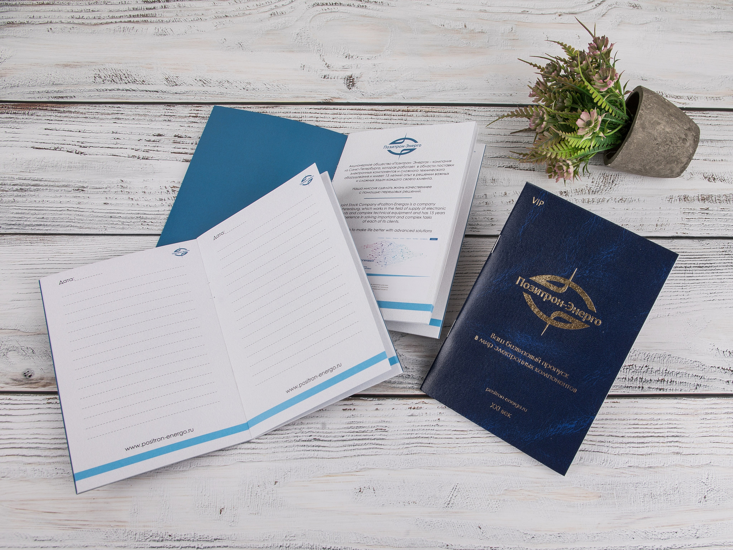 Типография Алес. Предметный и семейный фотограф в Санкт-Петербурге Катерина Стеклова