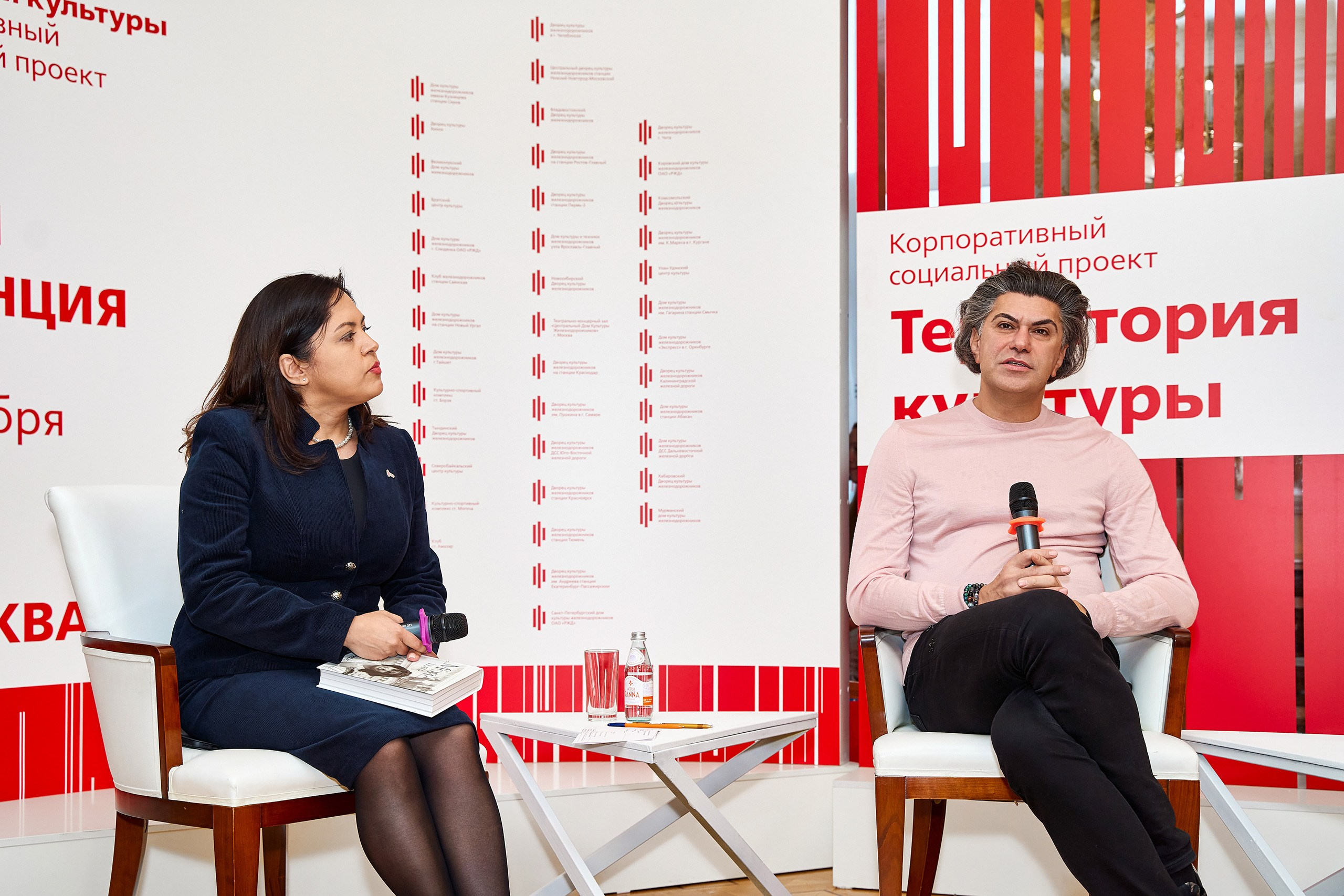 Территория культуры. Портретный фотограф Виталий Савич