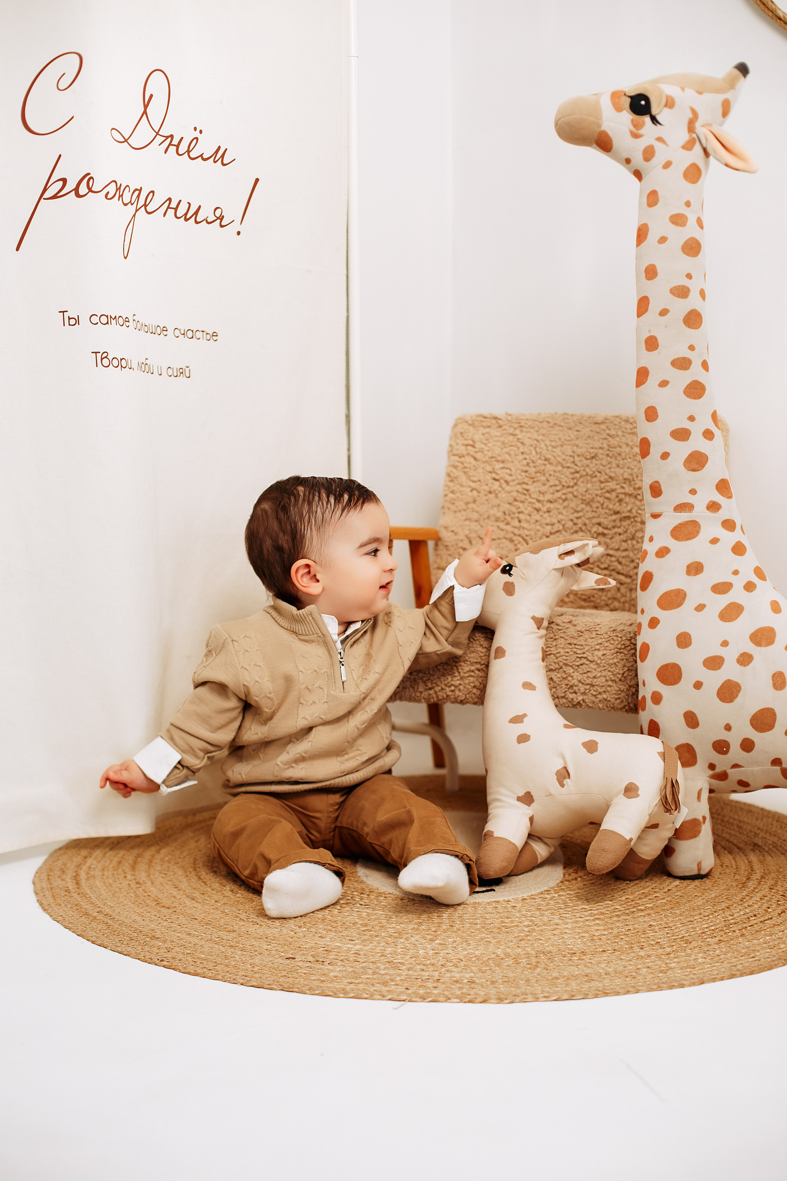 Годовасие. Свадебный и семейный фотограф/видеограф в Краснодаре Наталья Осинская