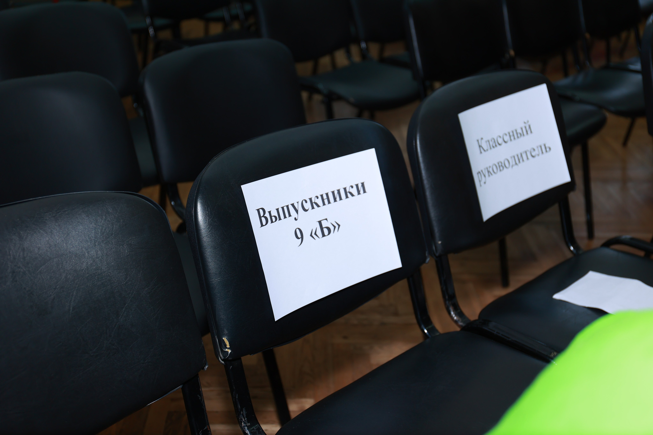 Вручение аттестатов Лицей 64. Детский семейный фотограф Краснодар