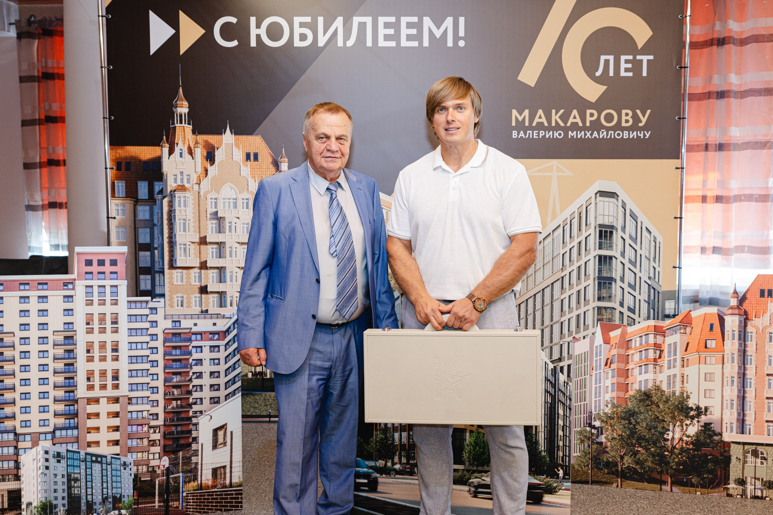 KaliningradStroyInvest. Anniversary. KRIS KRUPINNIKOVA