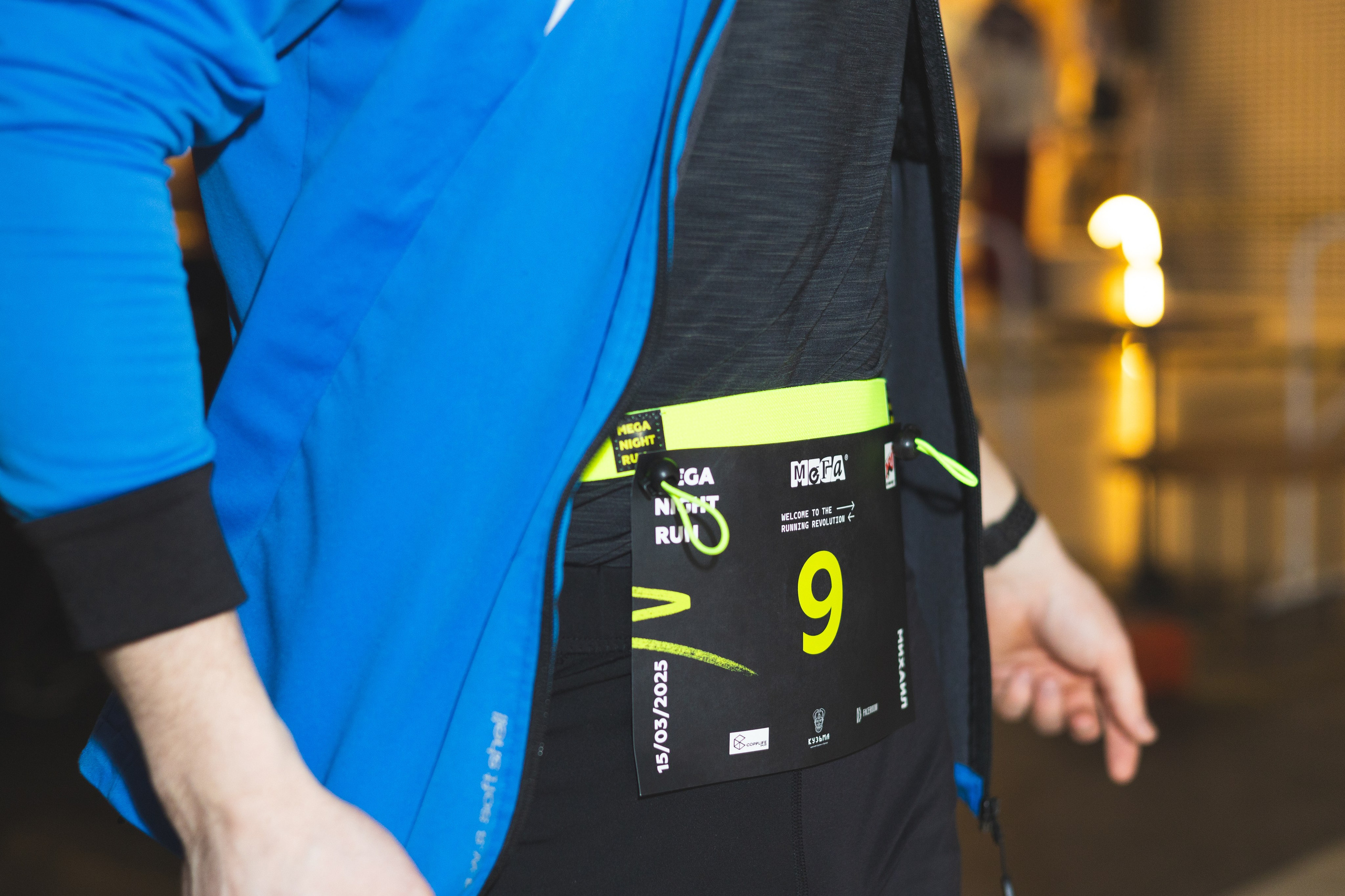 Mega Night Run. Фотограф в Верхней Пышме и Екатеринбурге Дарина Садриева