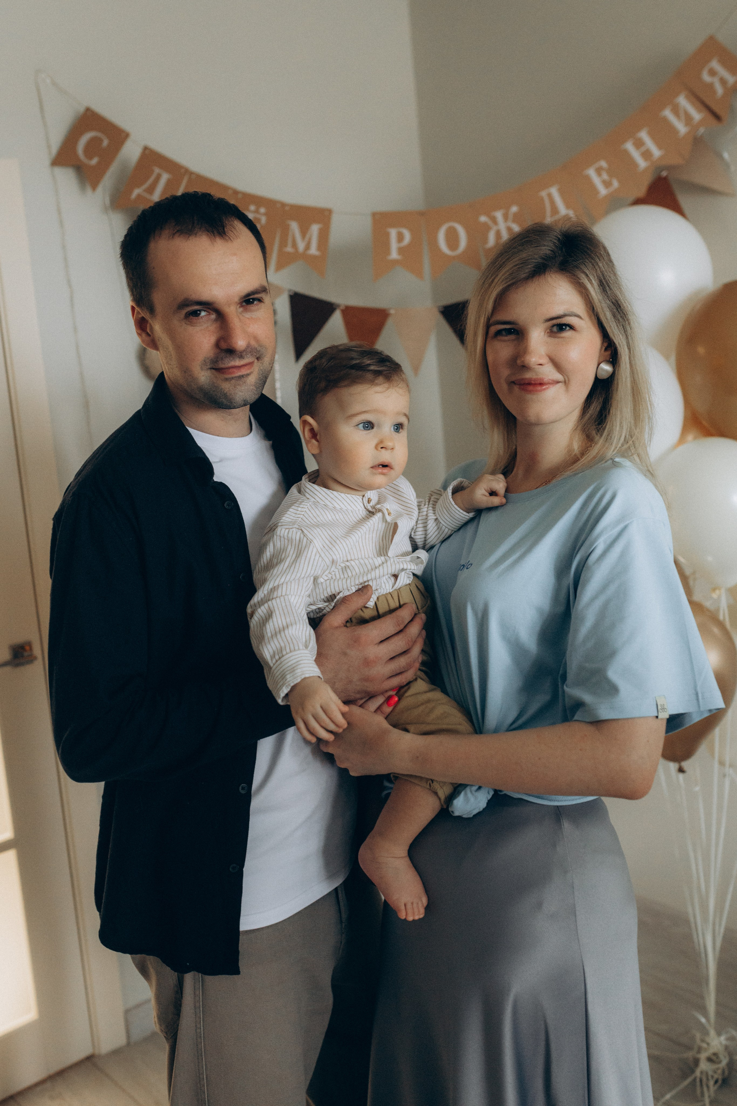 Годик Мишеньке. Фотограф НОГИНСК, Москва, Анастасия Белая