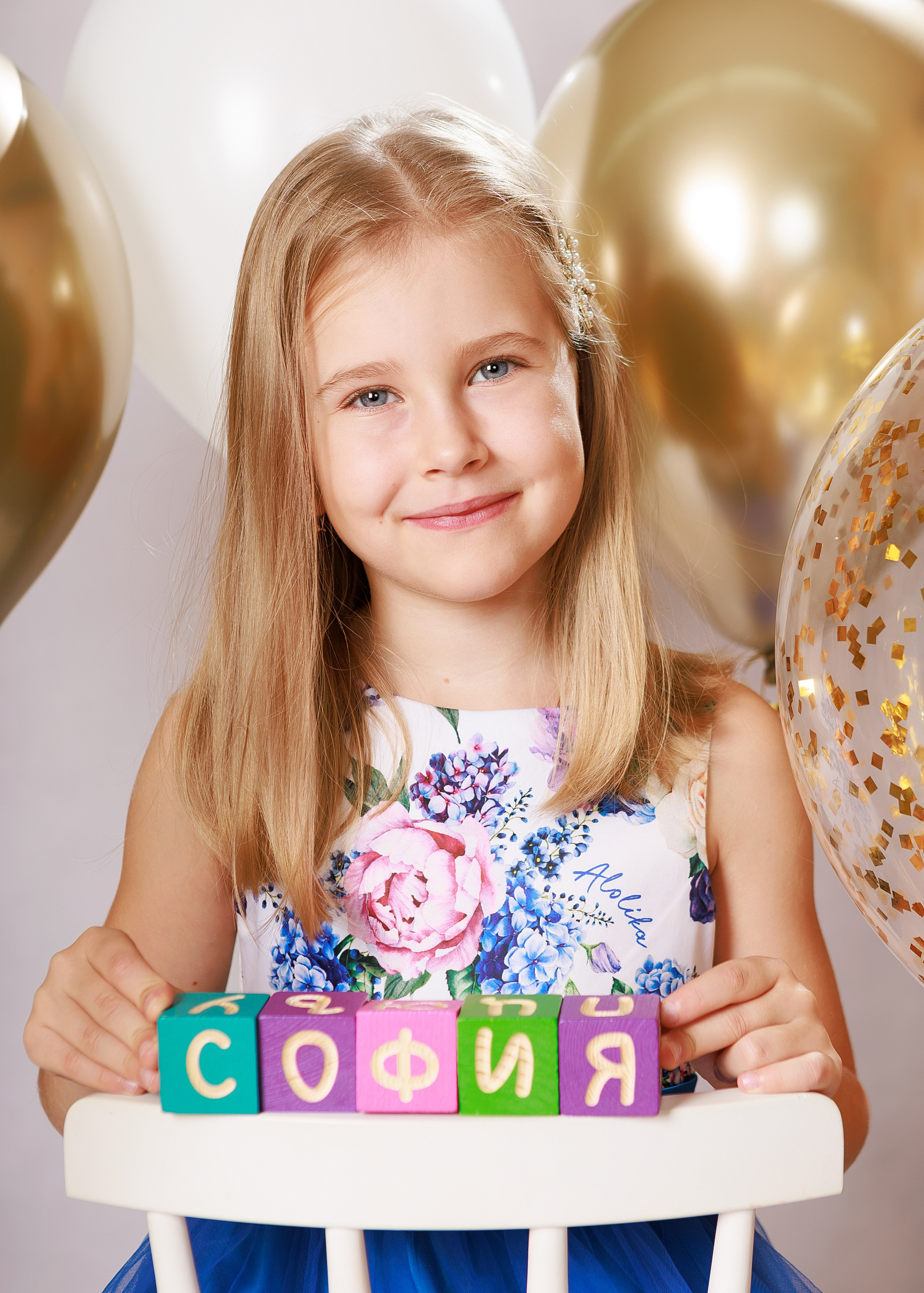 Детский сад. Выпускные альбомы для школ и детских садов