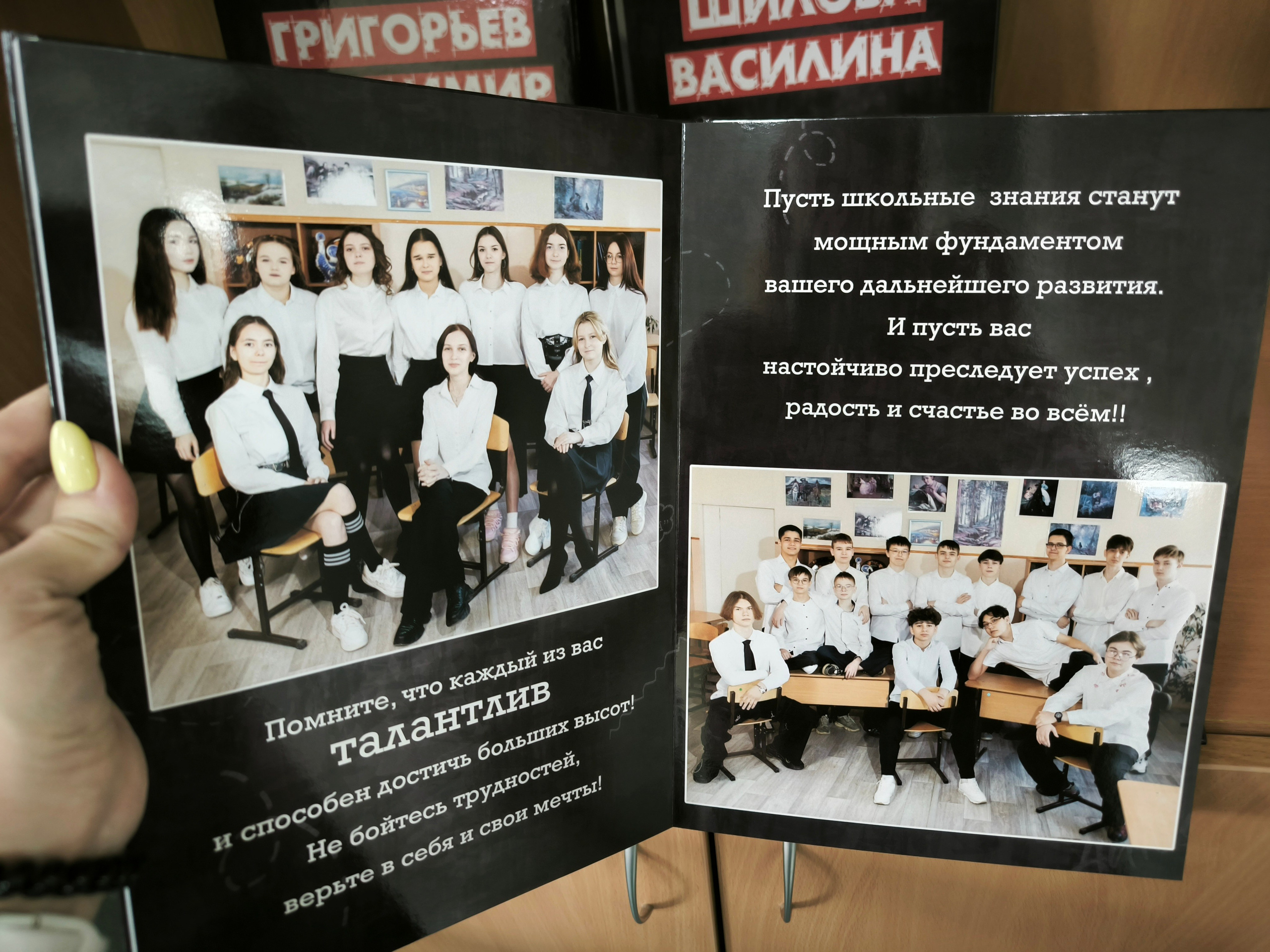 Альбом 24 страницы (12 разворотов)! 5000р. Фотограф Алёна Финашова