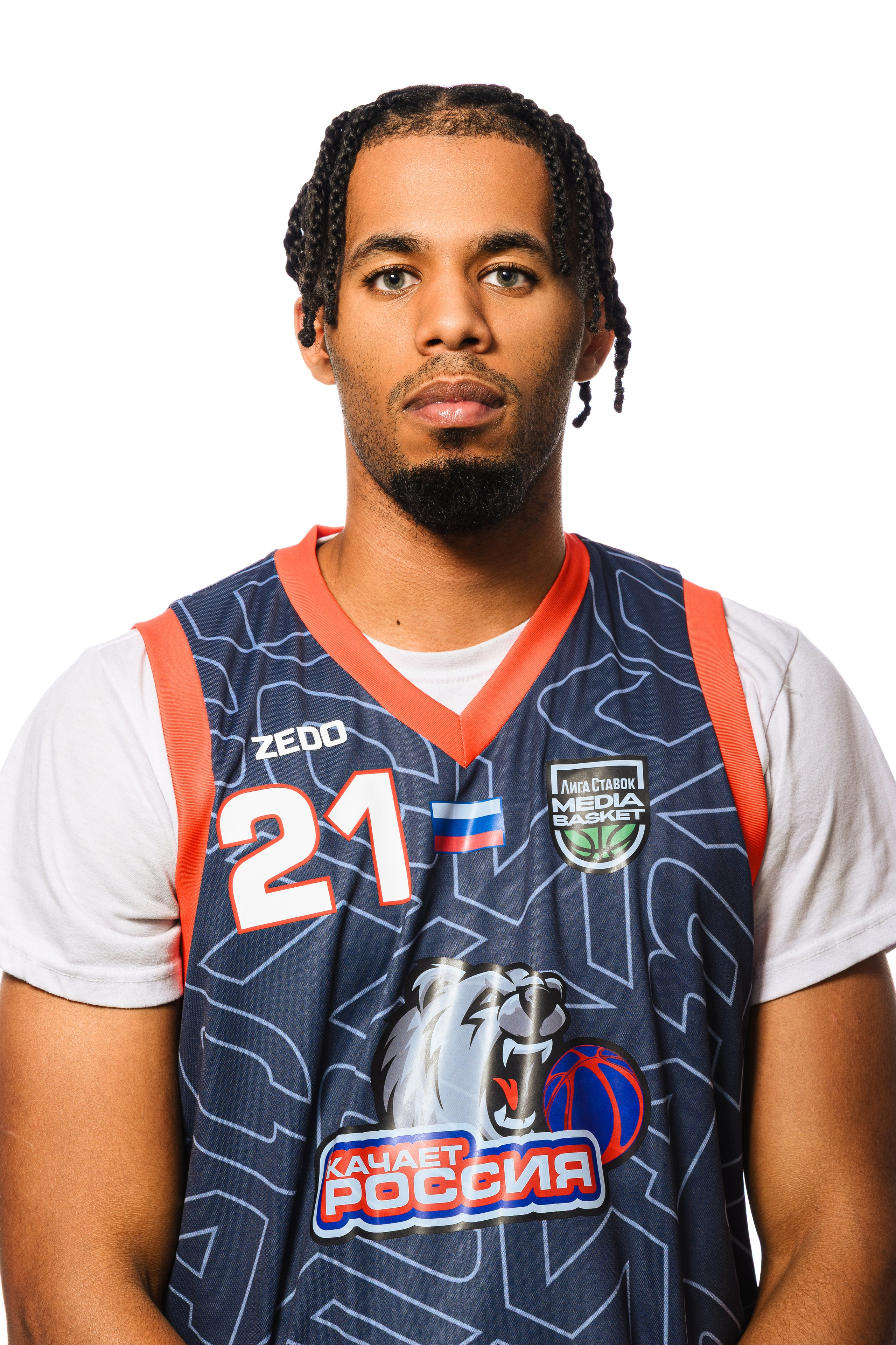 Мега Баскет. Фотограф Сергей Белов | Москва