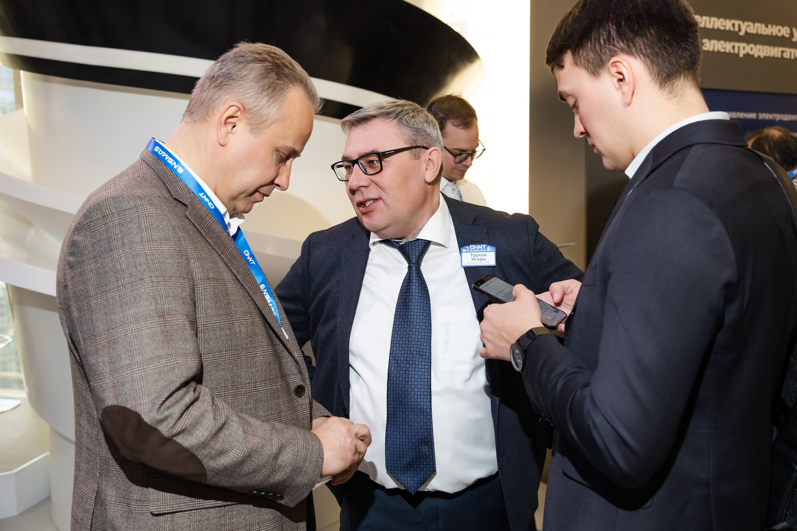 CHINT Group. Свадебный репортажный фотограф в Москве