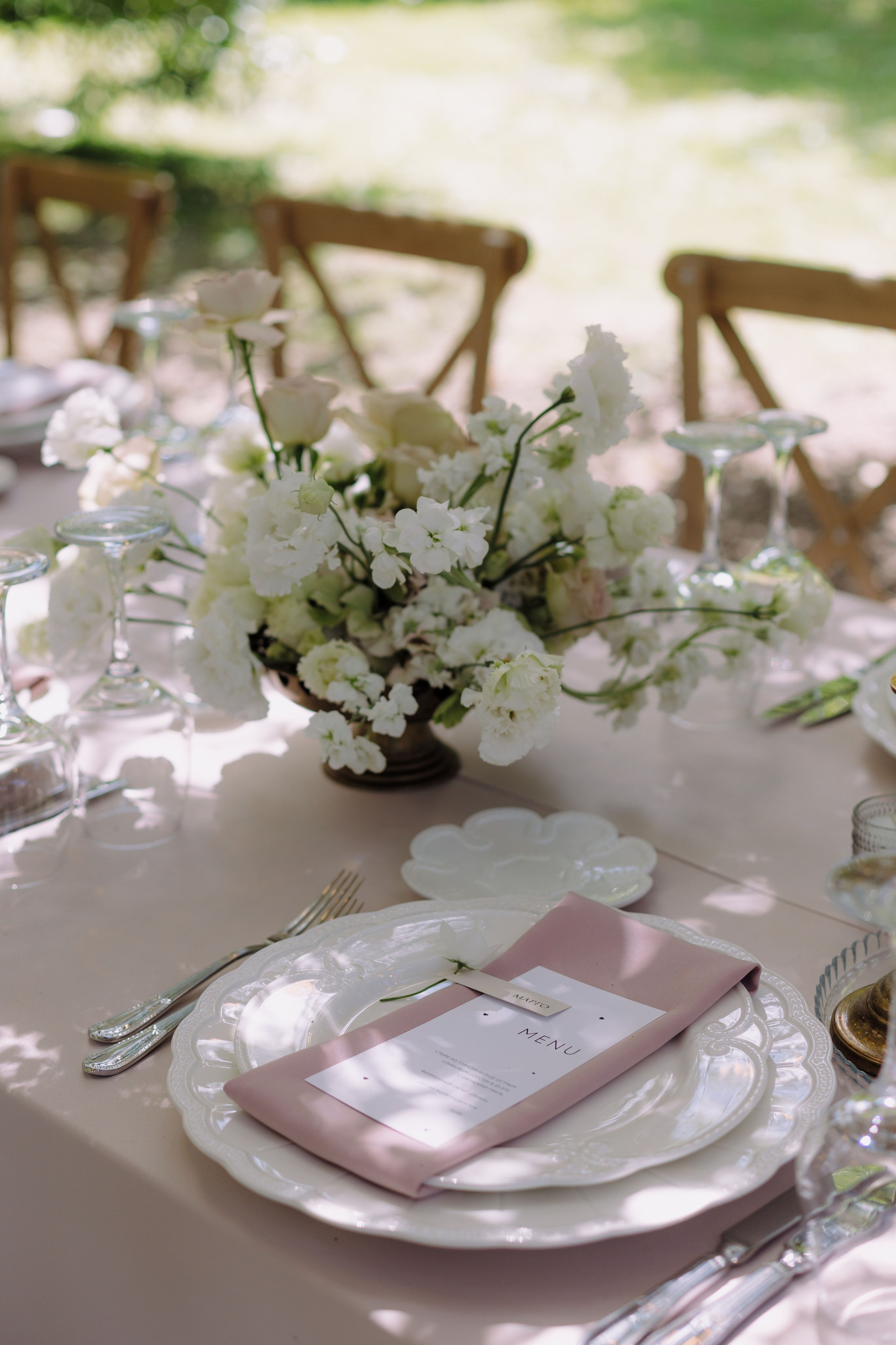 Dmitry & Diana. Главная