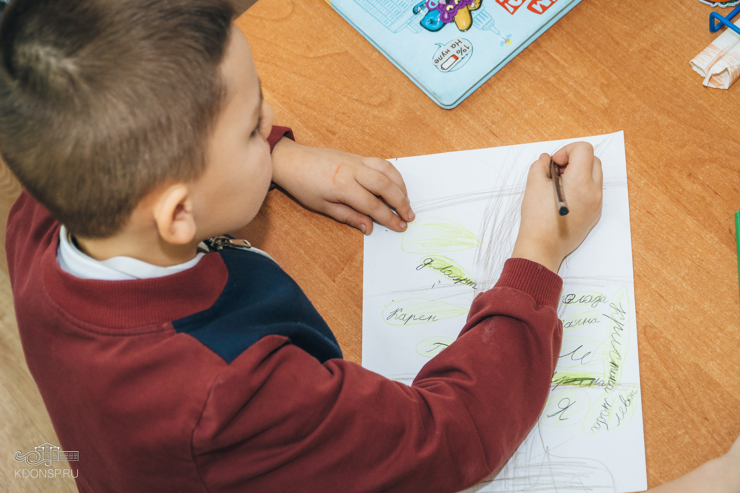 Семья — наше богатство. Новотитаровский Дом культуры