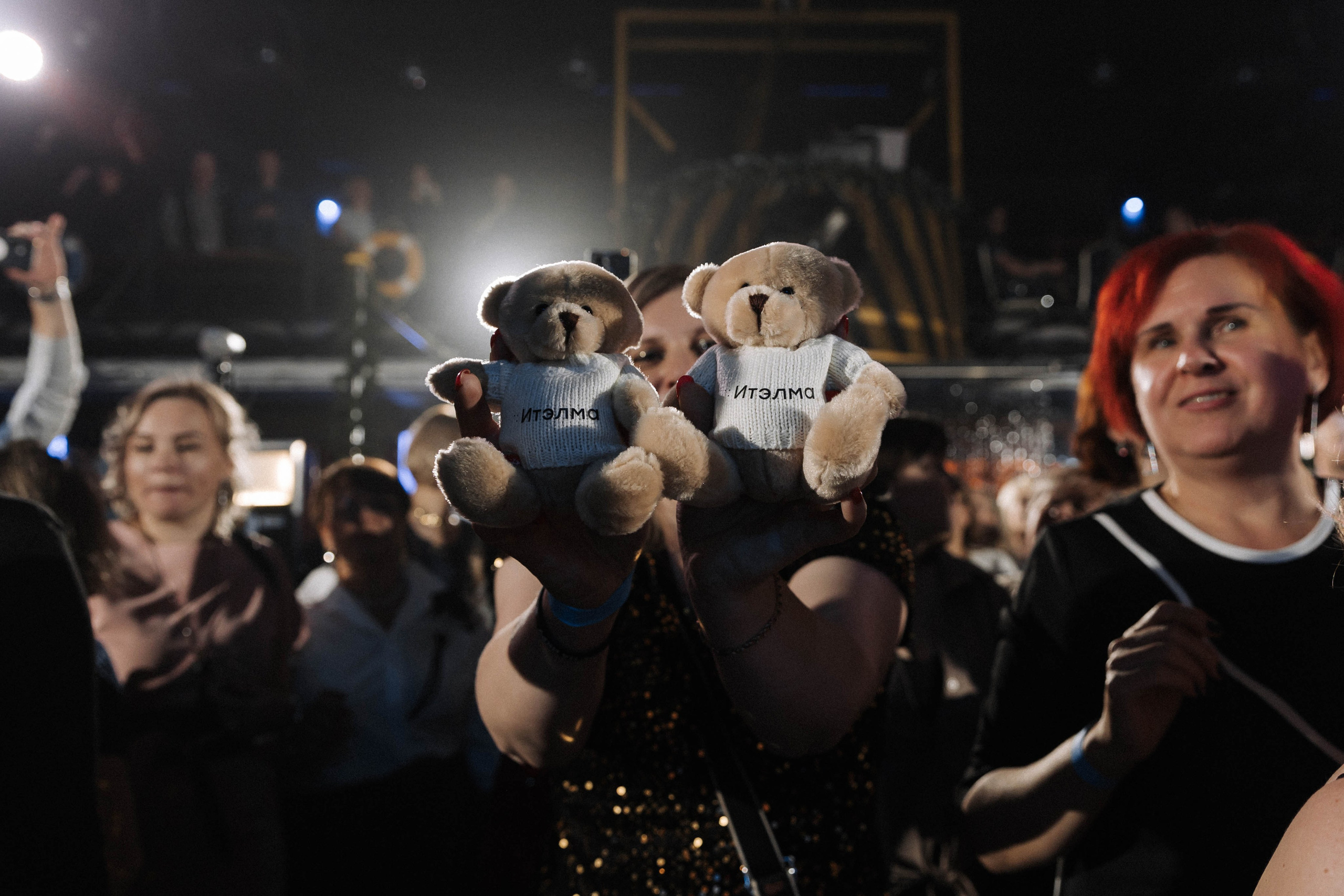 ИТЭЛМА. Э Т О М Ы