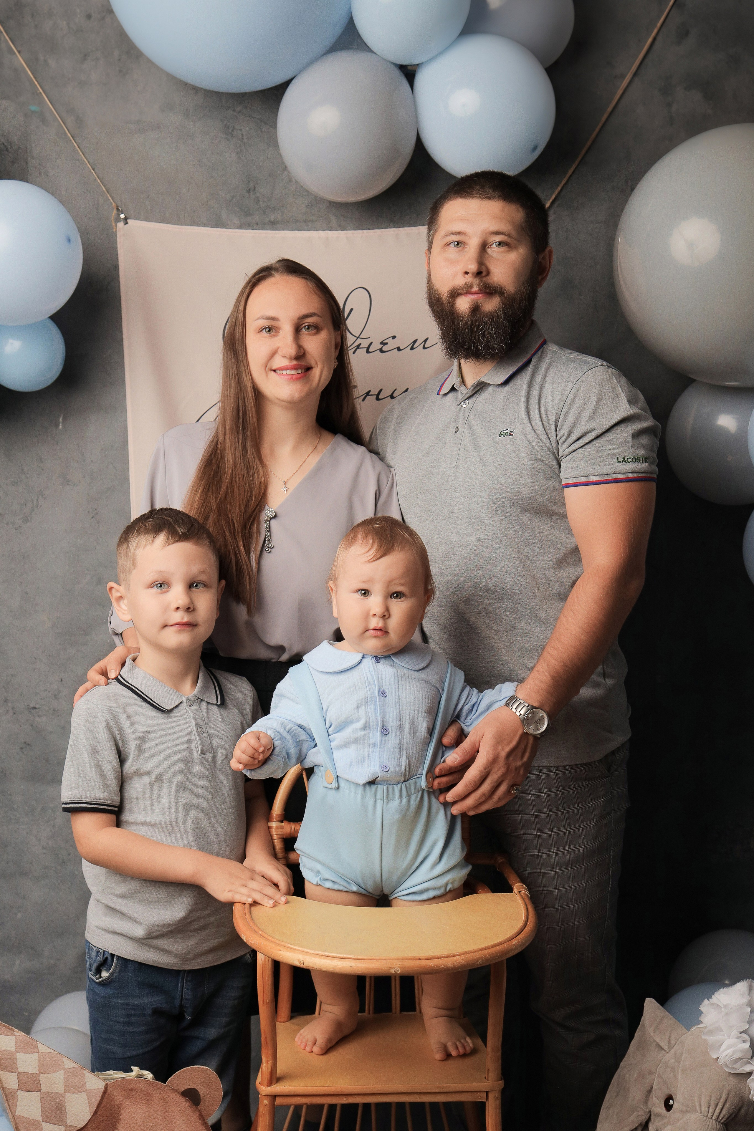 Годовасие — мальчики. Фотограф новорожденных в Новокузнецке Анна Горошникова