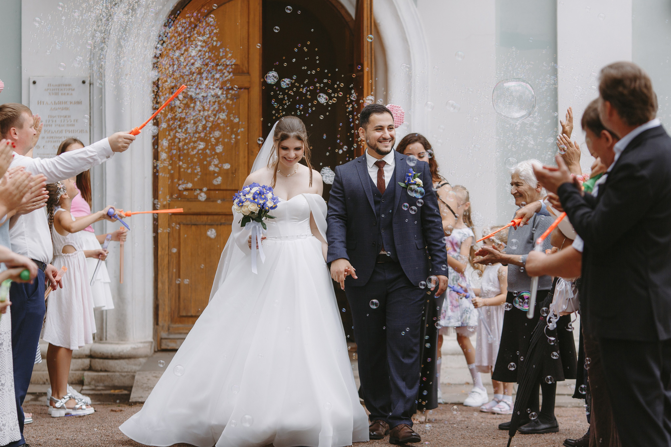 Шаварш и Мария. Свадебный фотограф Александр Абрамов Москва / Зеленоград