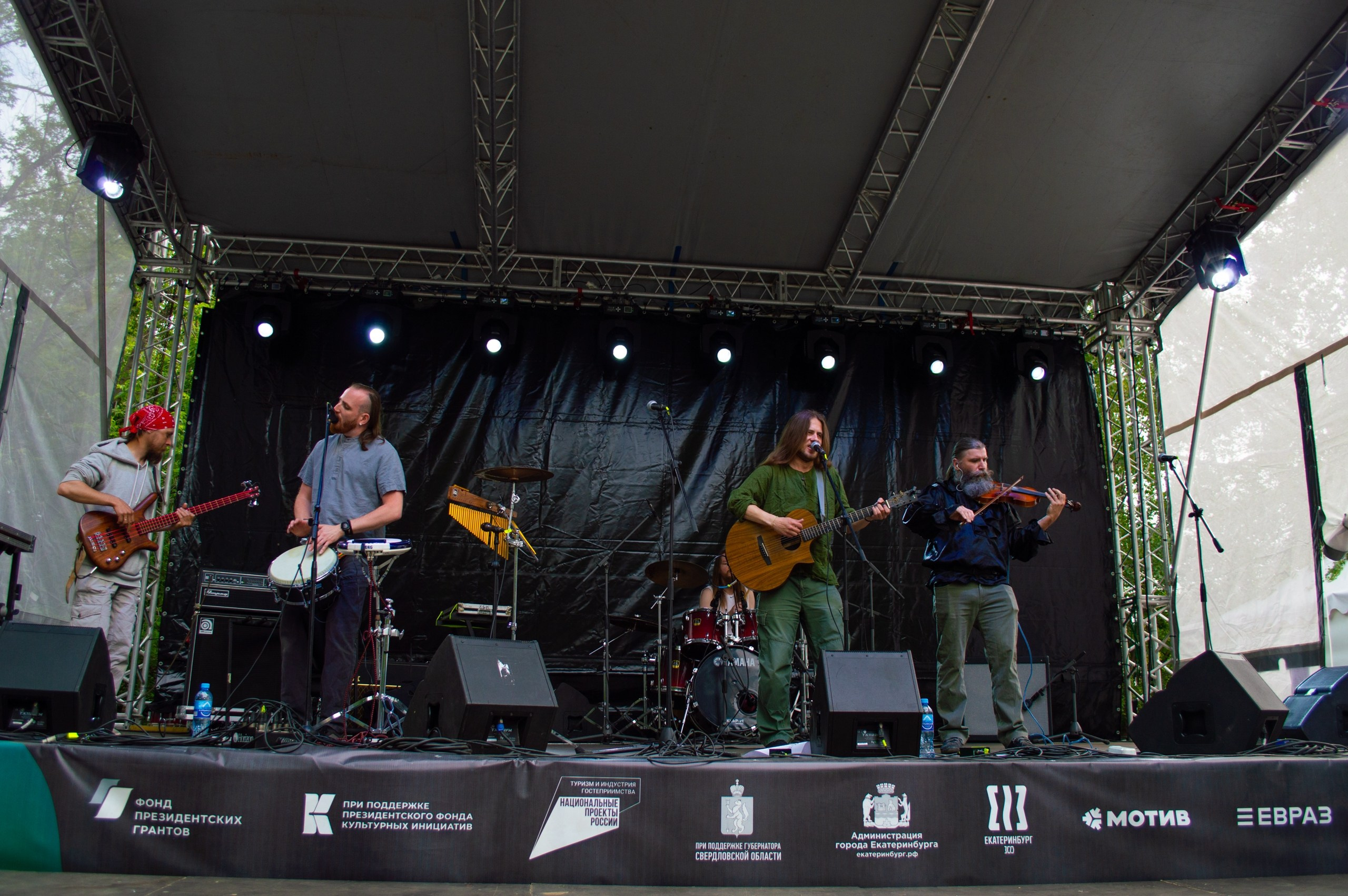 Ural music night 2023. Концертный фотограф Екатеринбург