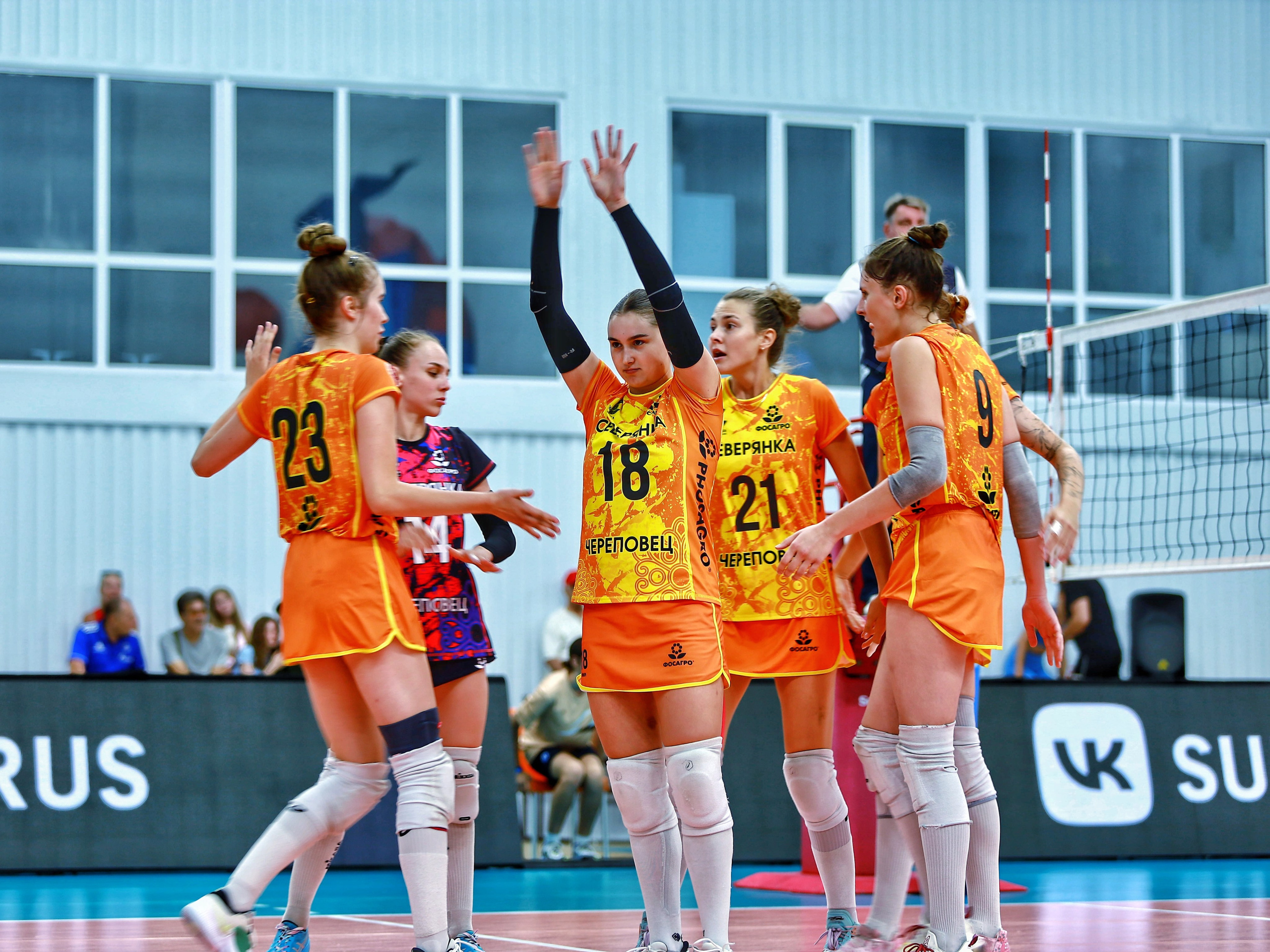 Волейбол ВФВ 07.08.24. Репортажный фотограф Анапа