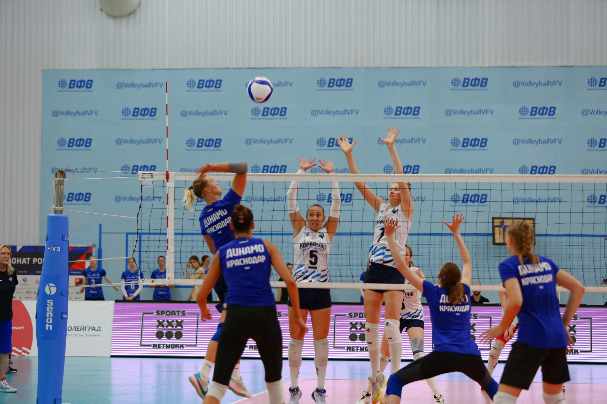 Волейбол ВФВ 09.08.24. Репортажный фотограф Анапа