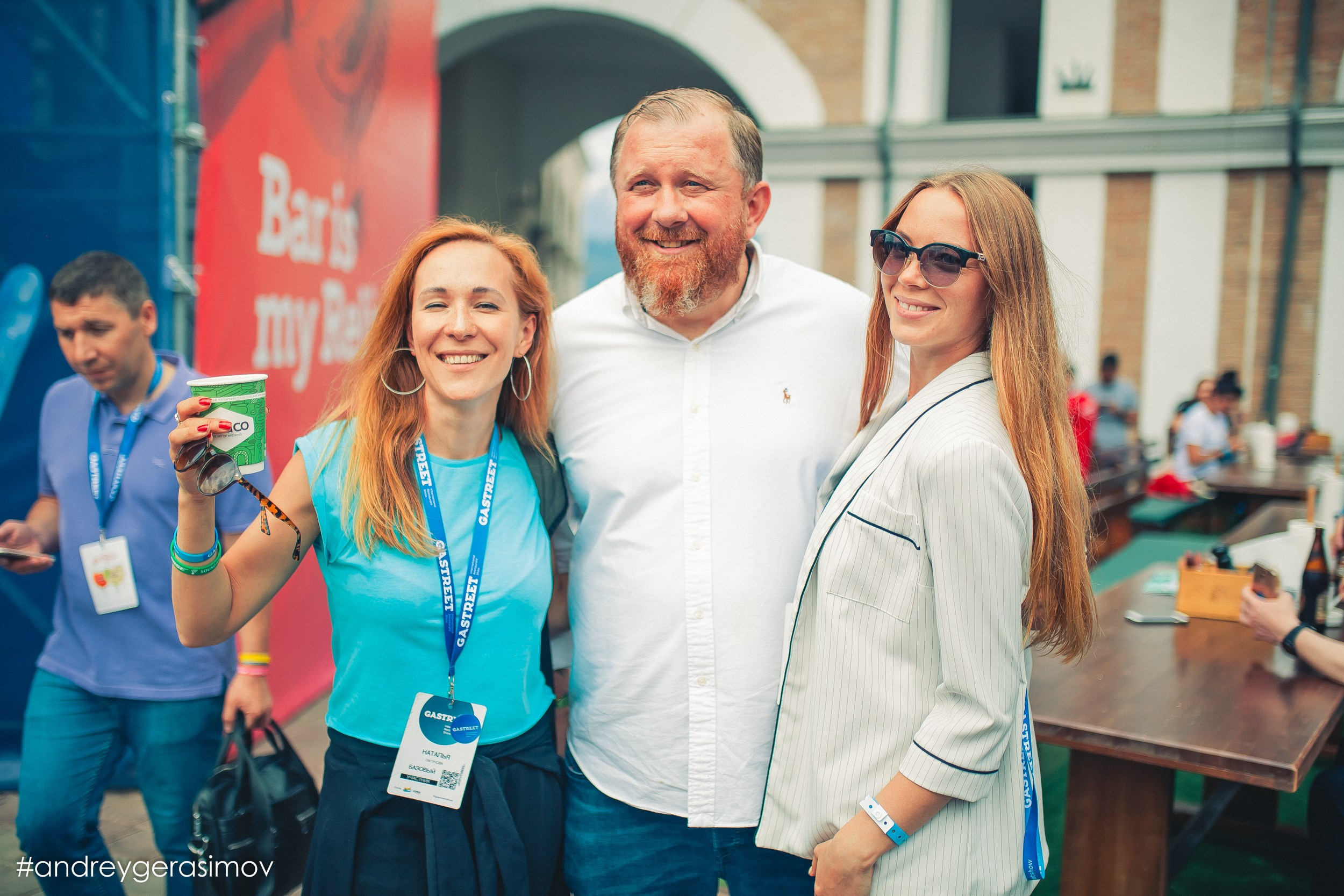 GASTREET international restaurant show. Репортажный фотограф Андрей Герасимов