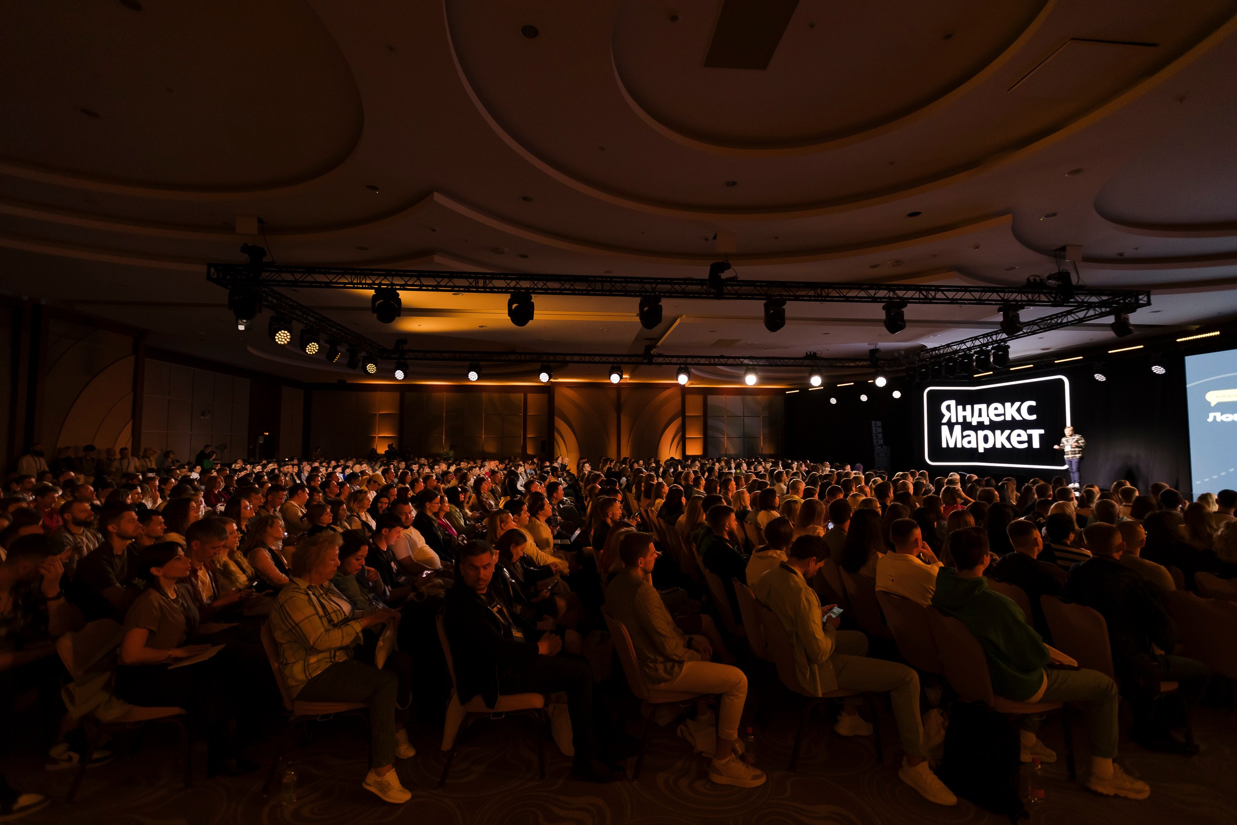 MALLPIC SOCHI'23. Репортажный фотограф Андрей Герасимов