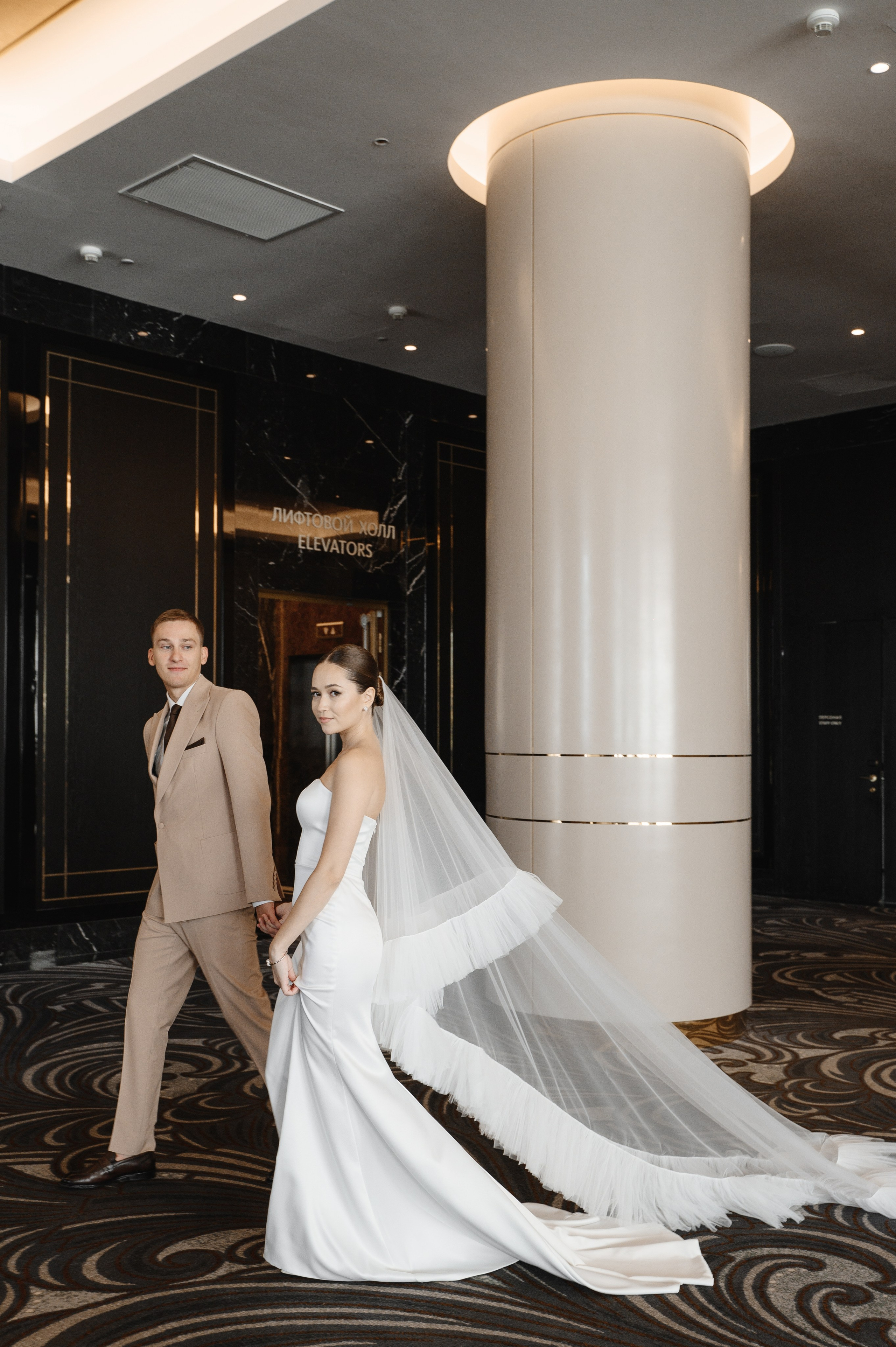 Арина и Данил. Свадебный фотограф Тольятти Самара Холмов Артем