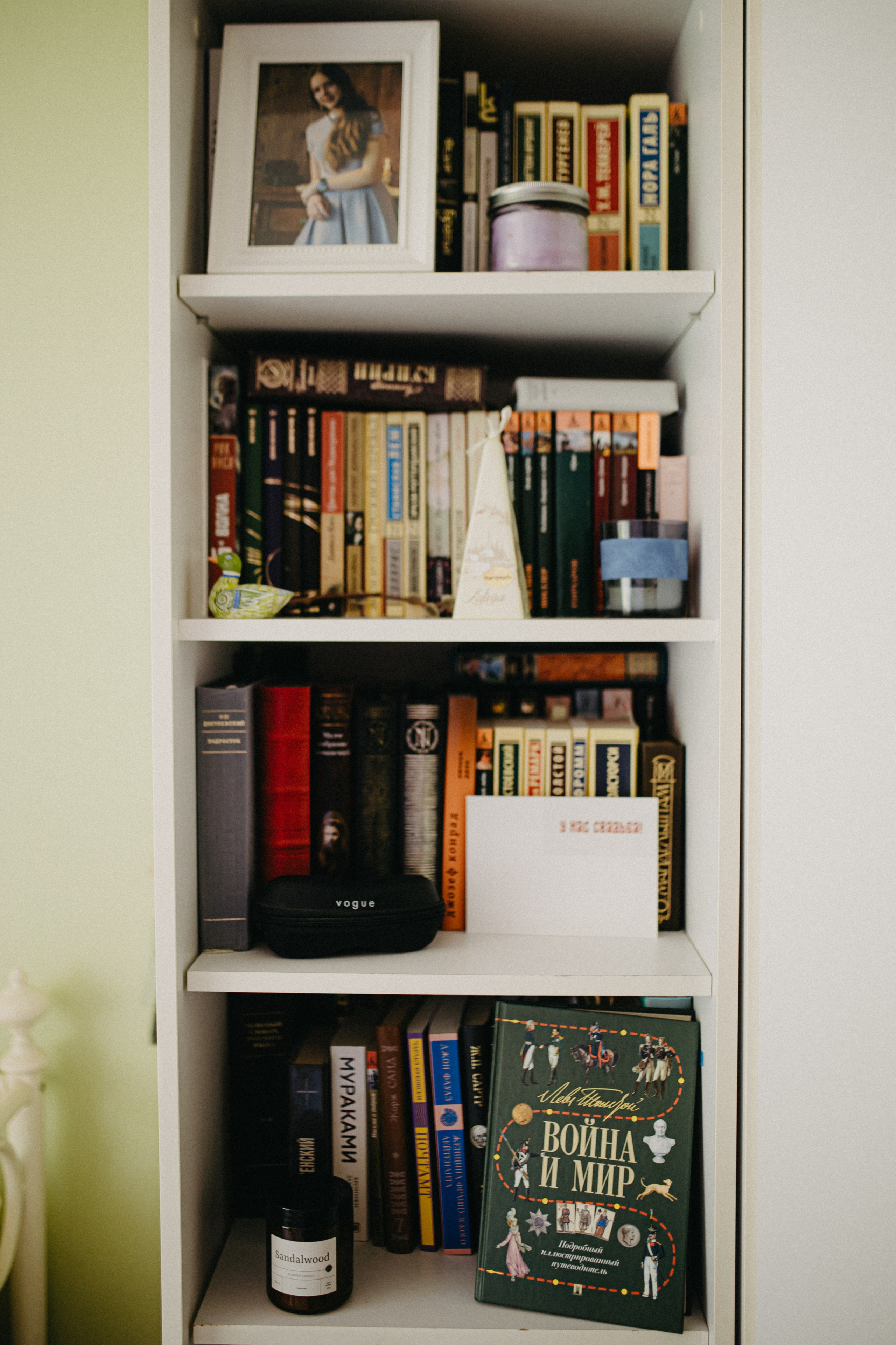 Свадьба Маши и Димы. Свадебный и семейный фотограф Женя Добрянская в Нижнем Новгороде