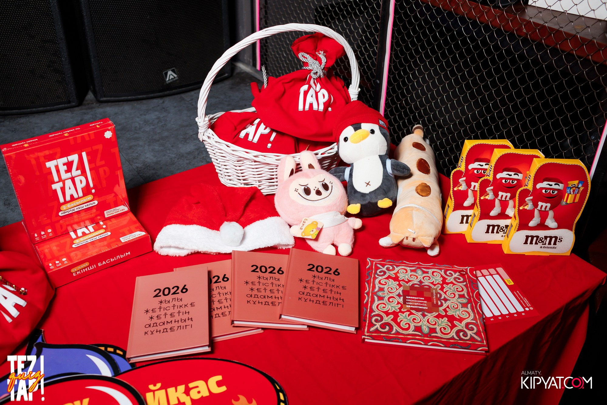 TEZTAP QUIZ. КИПЯТКОМ АЛМАТЫ! Фотосъемка мероприятий в Алматы