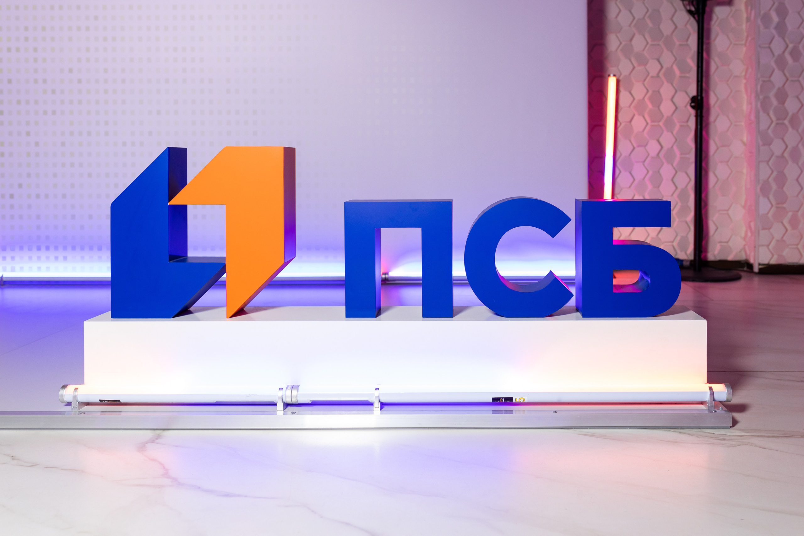 Репортажная съёмка корпоративных мероприятий | Фото и видео под ключ | ZPROD. Фото и видеосъемка | продакшн студия ZPROD