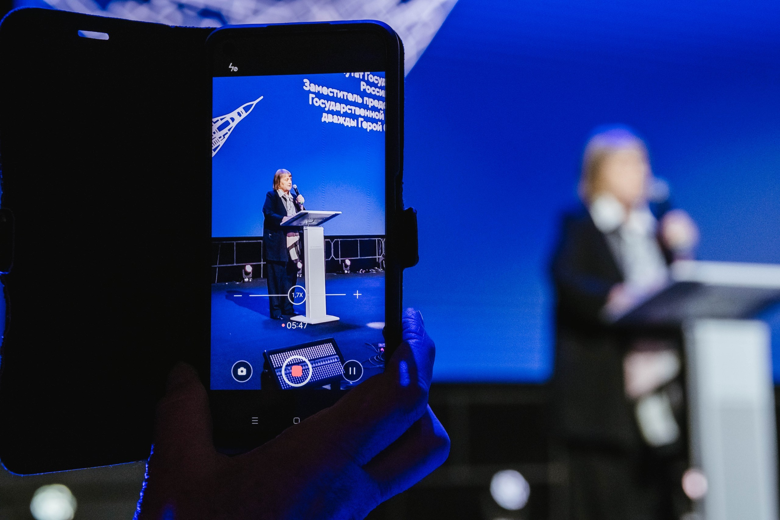 МИГ 85 лет. Территория M.I.C.E. Территория EVENT. Организация мероприятий