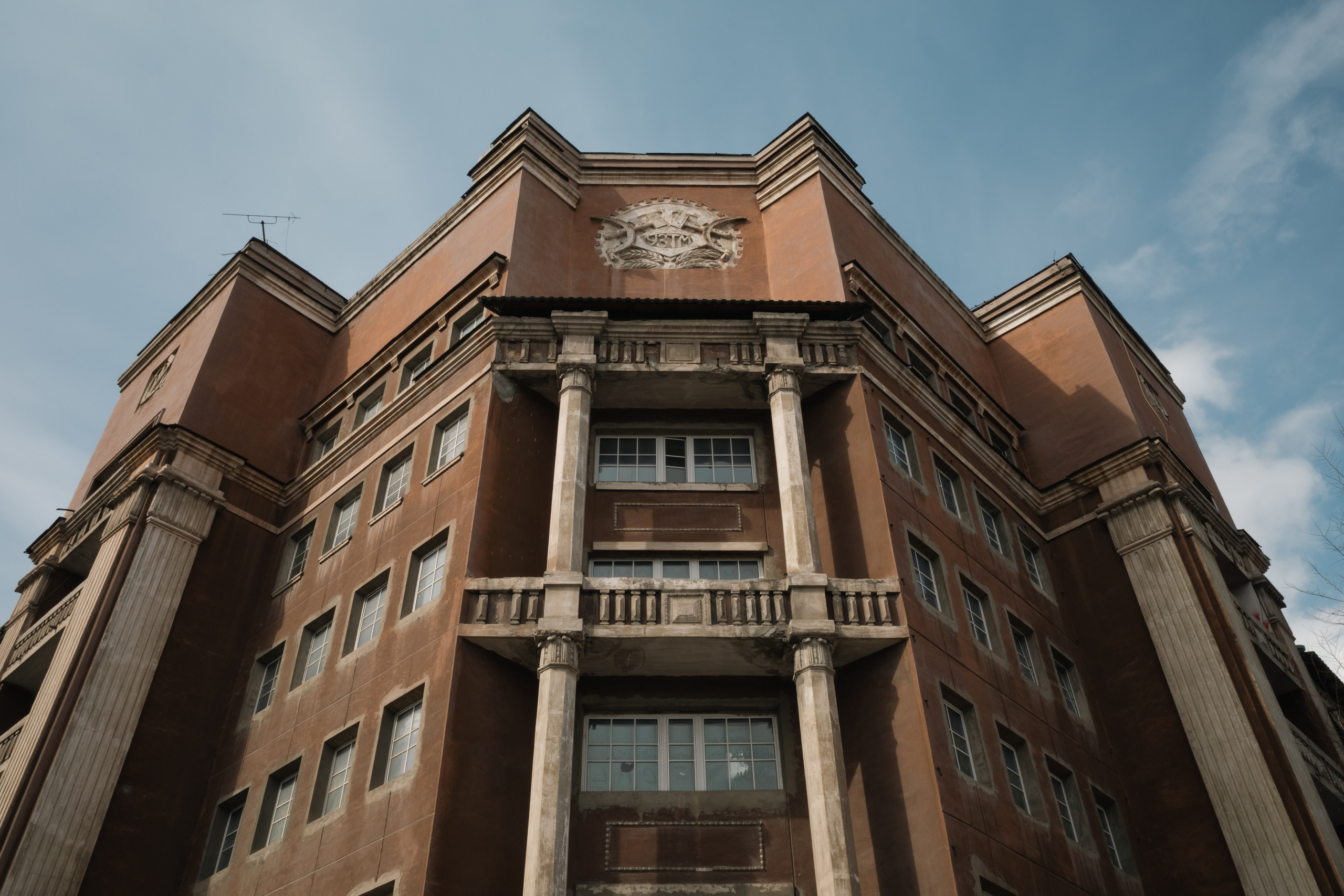 Екатеринбург. Портретный и уличный фотограф в Москве Таня Корнеева