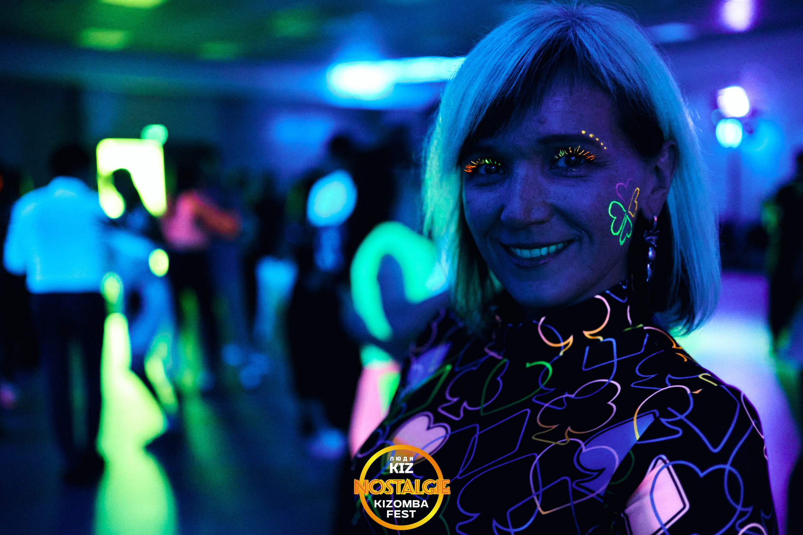 Neon party. Свадебный фотограф