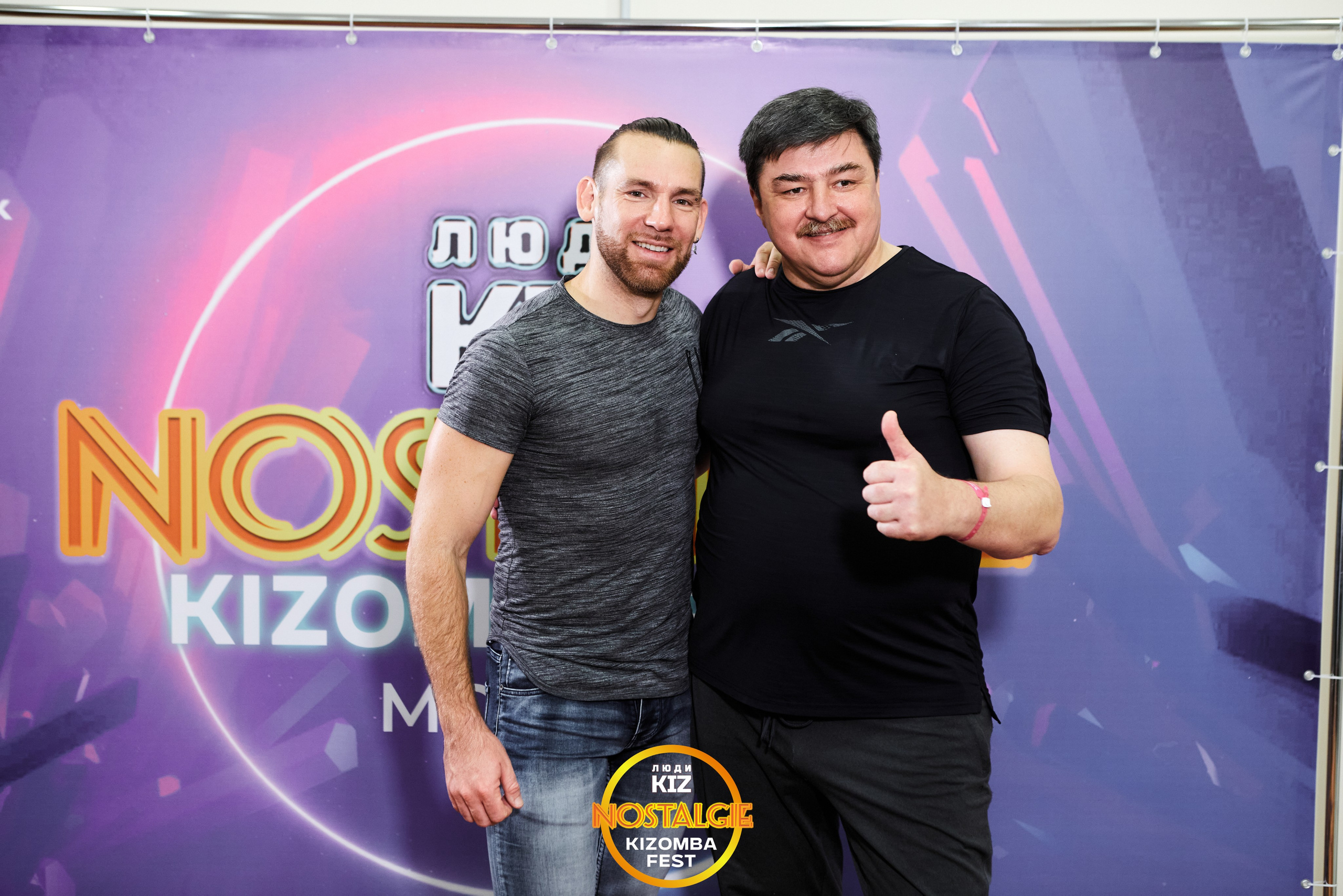 MK Félicien Rossa. Свадебный фотограф