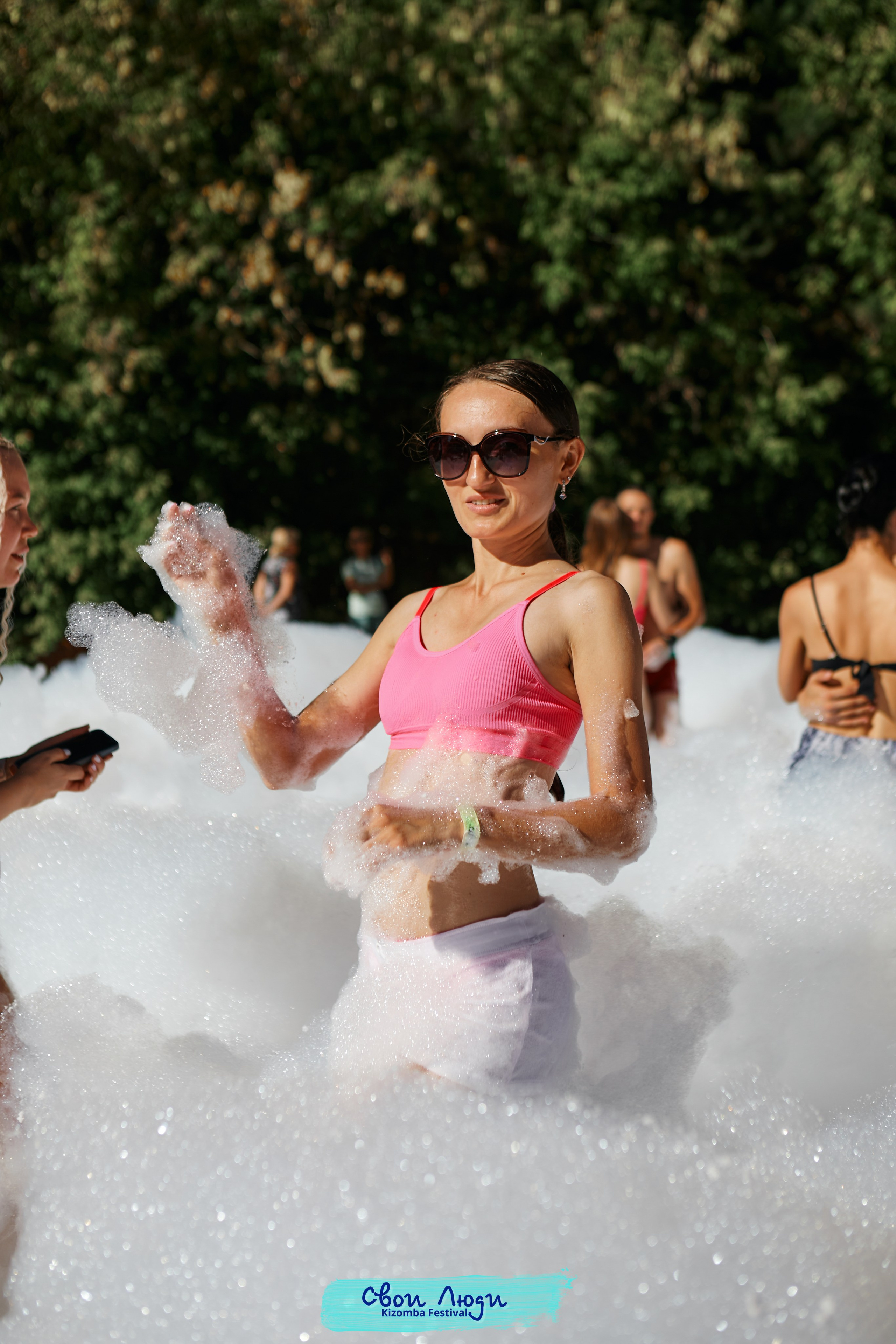 Foam party. Свадебный фотограф