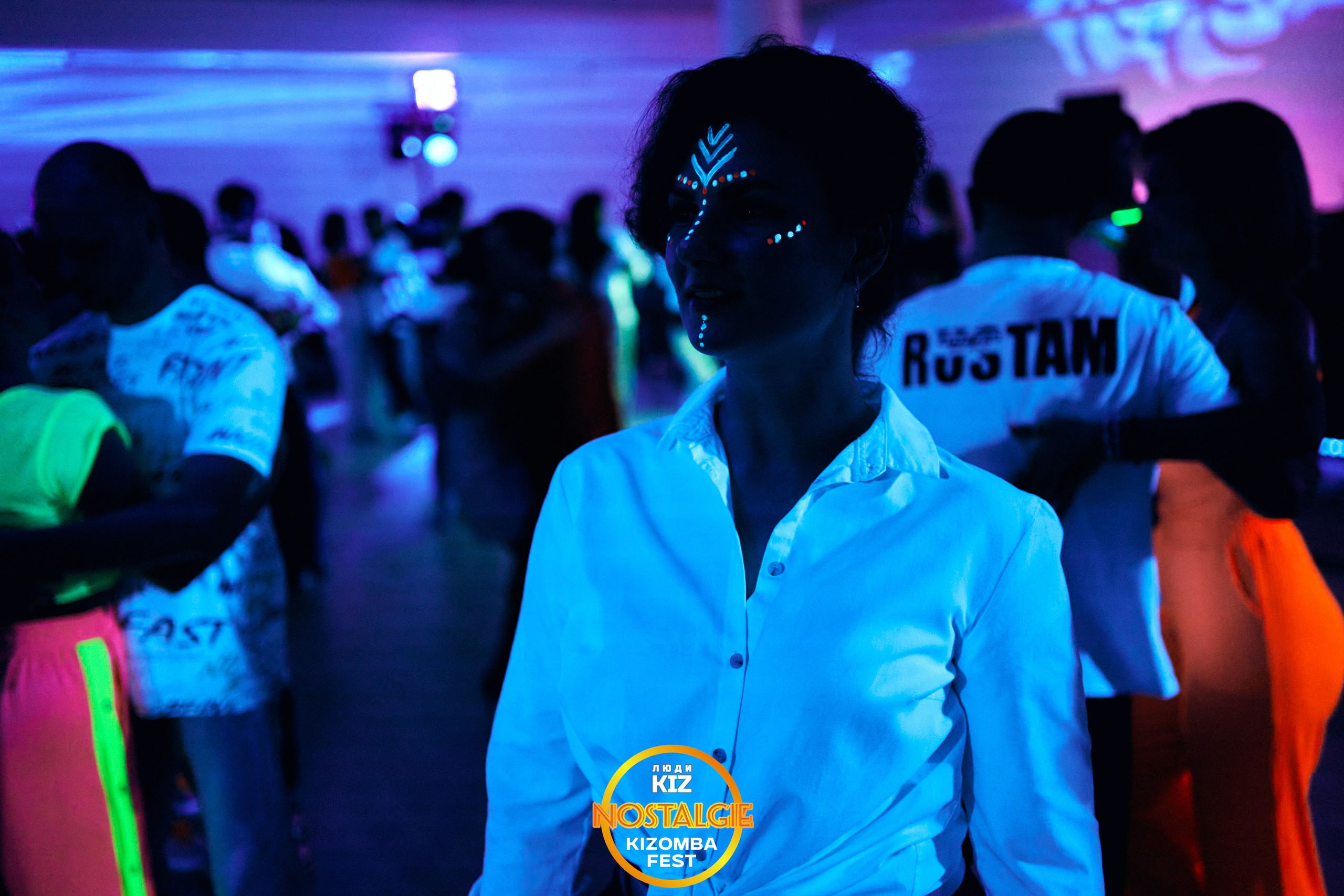 Neon party. Свадебный фотограф