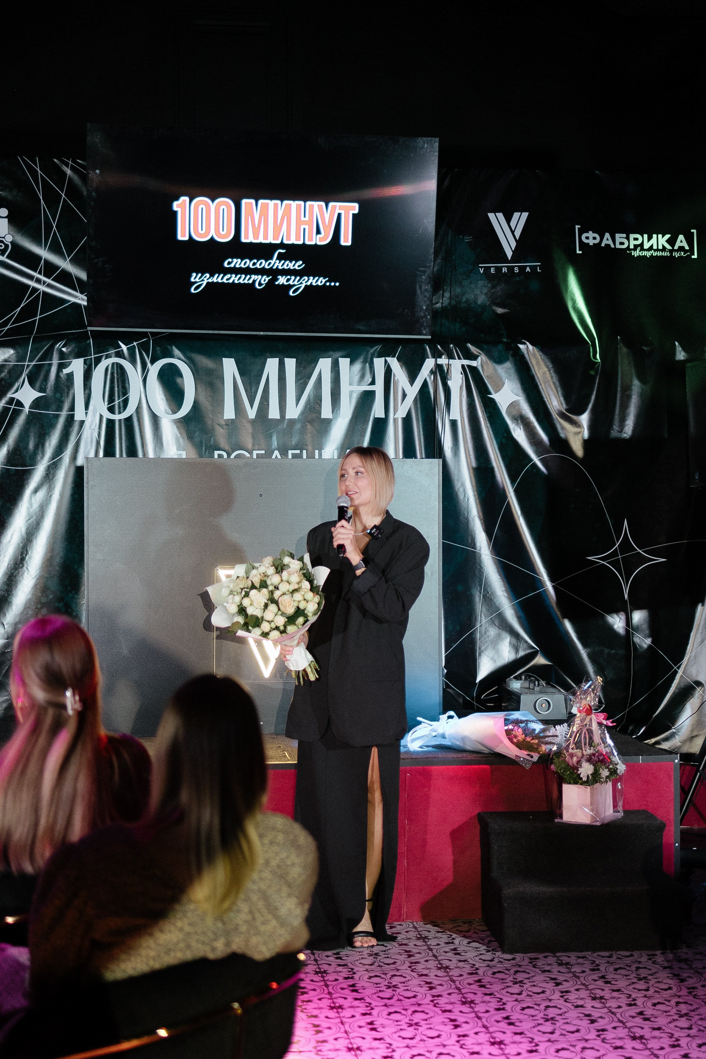 Репортаж, ивент, event, мероприятие. Портретный фотограф Арсения Теплова