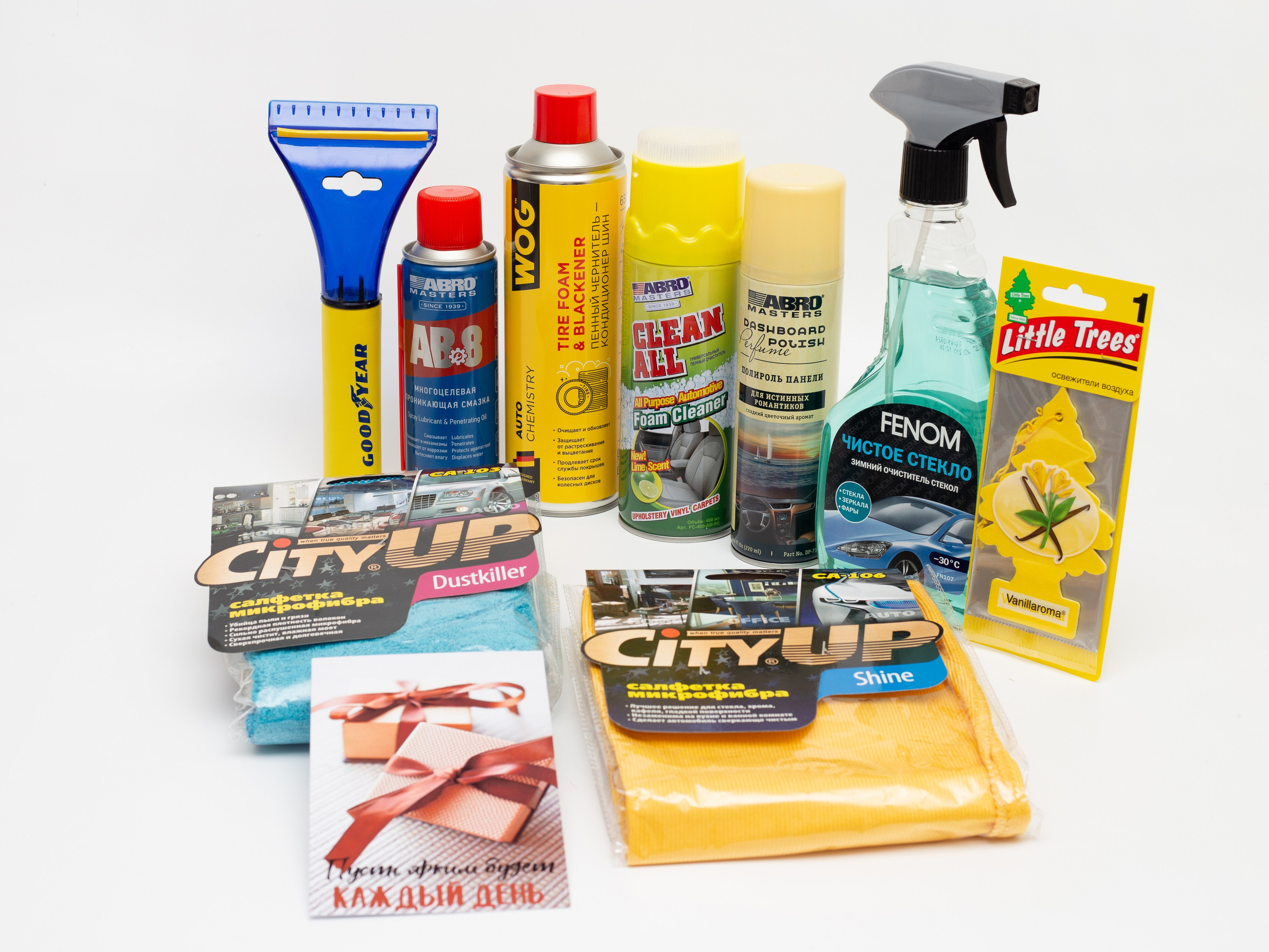 Автохимия. Фотограф для различных событий, проектов, маркетплейсов, сайтов и мероприятий в Екатеринбурге