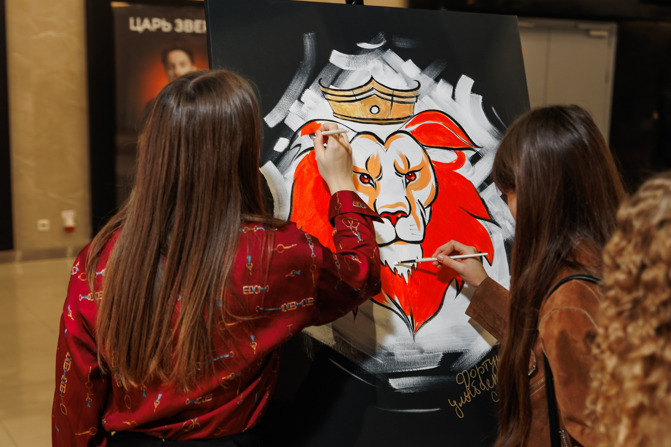 Закрытый показ Шоу. Репортажный фотограф. Москва. Алина Ланская