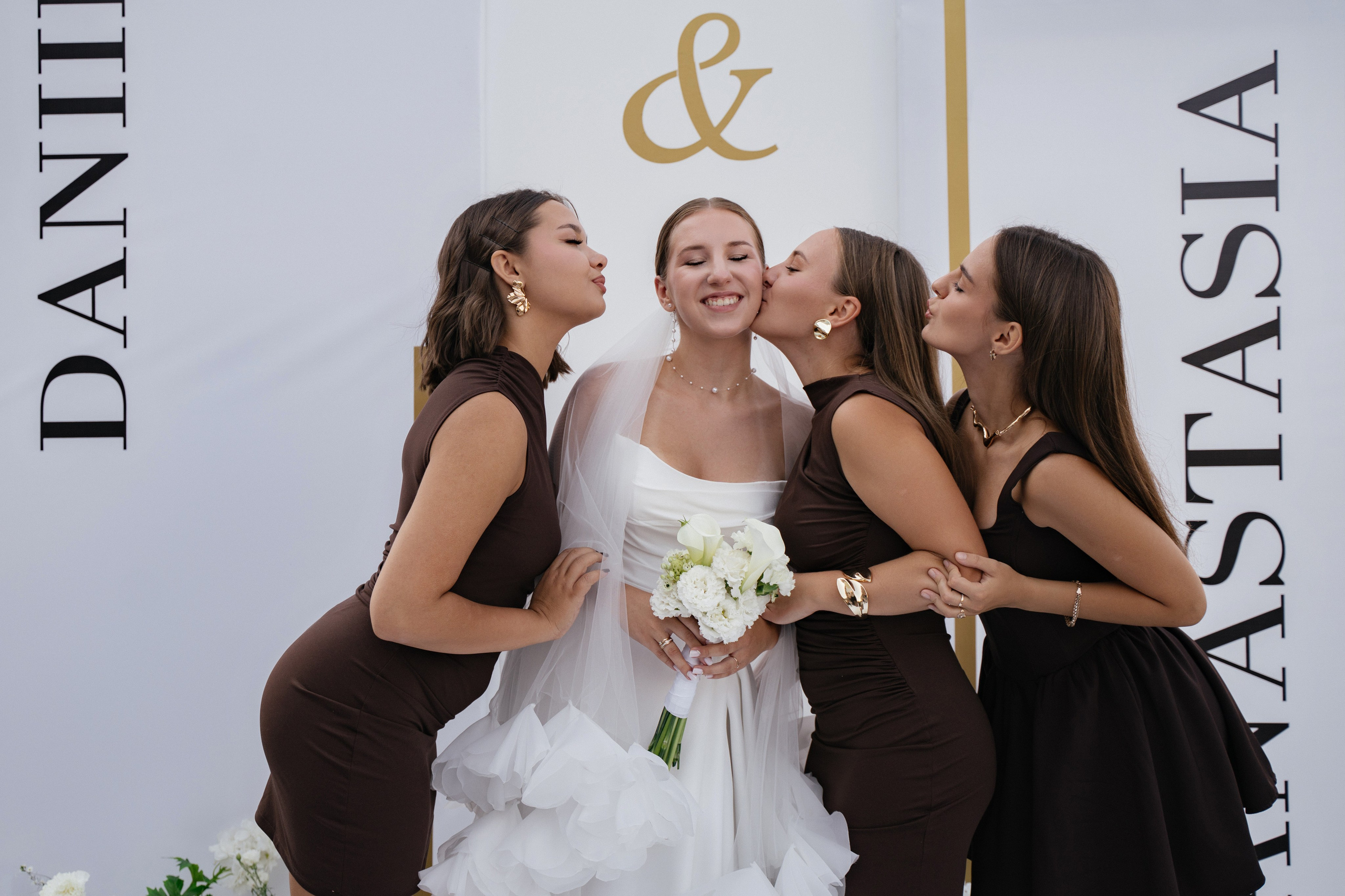 Анастасия и Даниил. Свадебный Фотограф и видеограф Ростов-на-Дону и Таганрог Lavrinwed