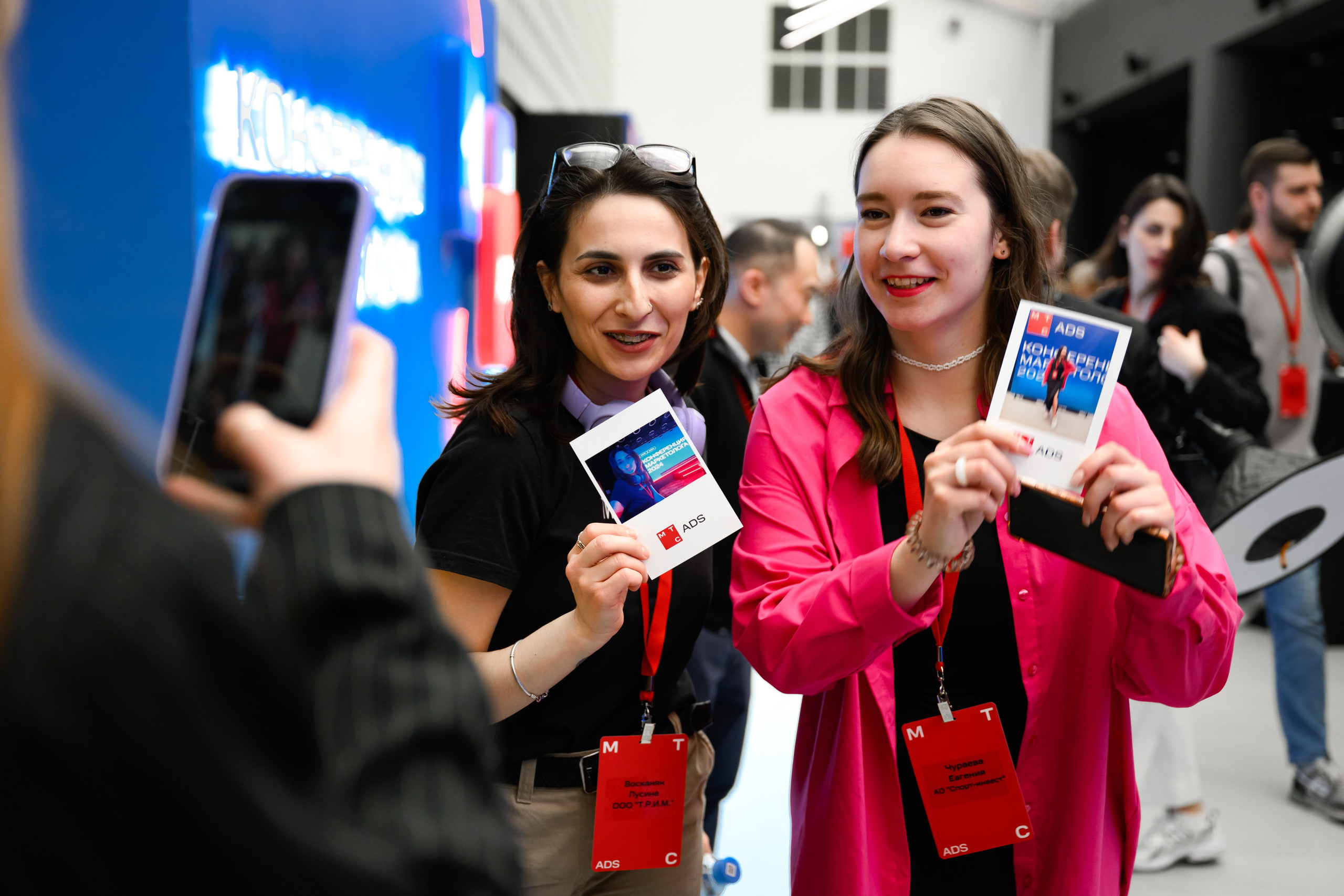 MTS ADS| Большая конференция маркетолога. Портфолио