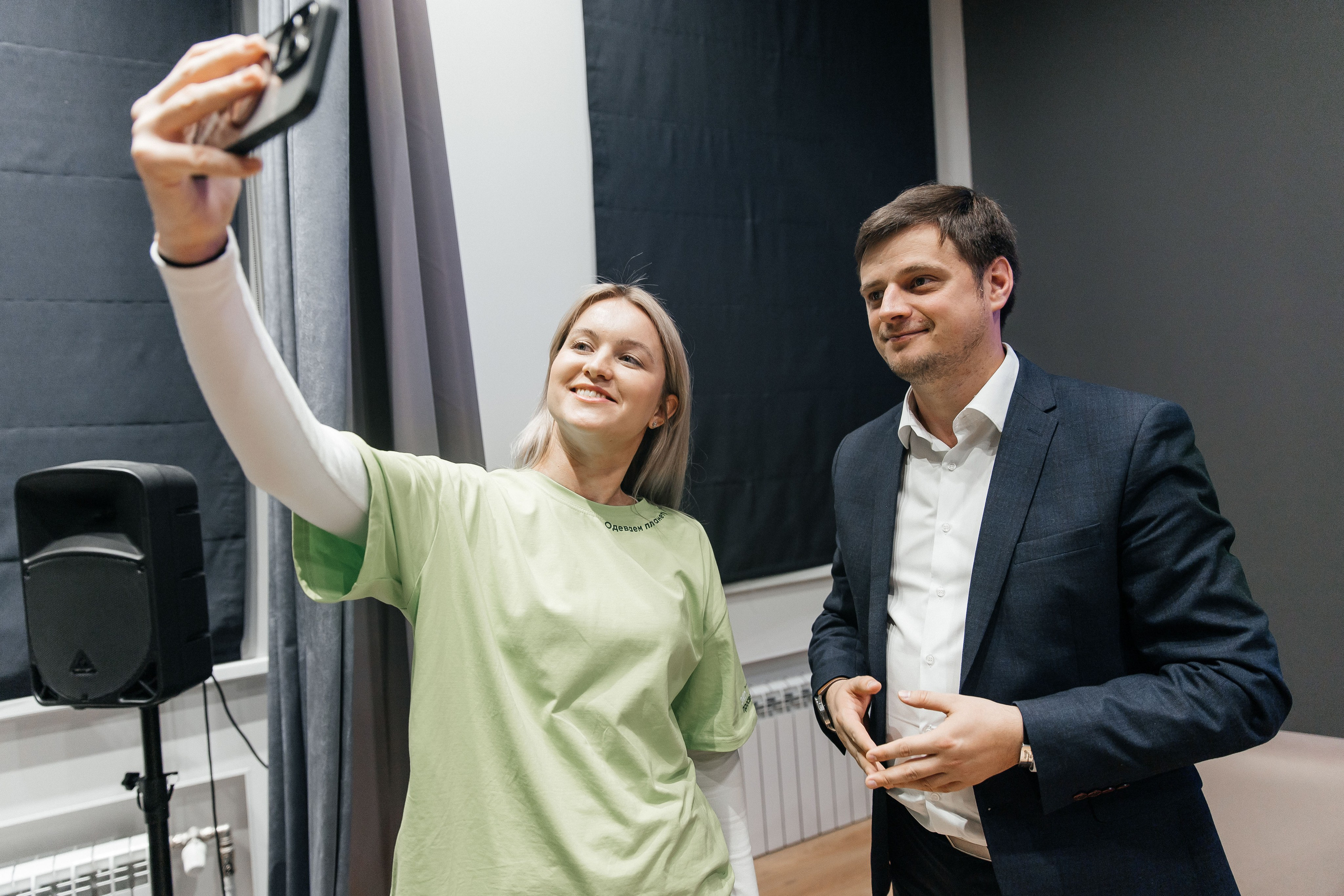 Росмолодёжь Томск. _Carpe diem_