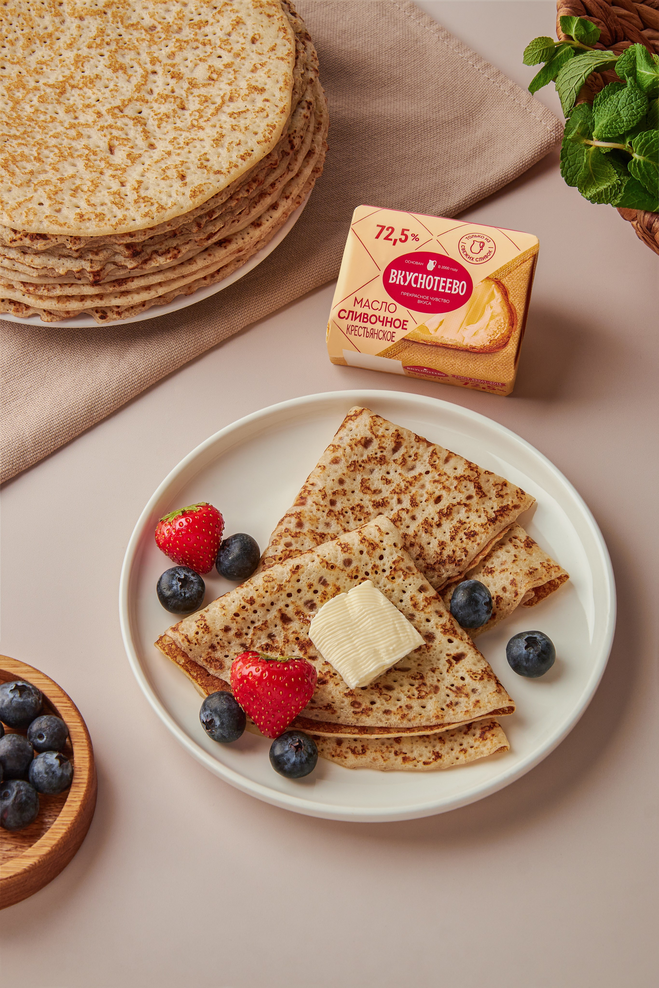 Предметный и Фуд фотограф Воронеж